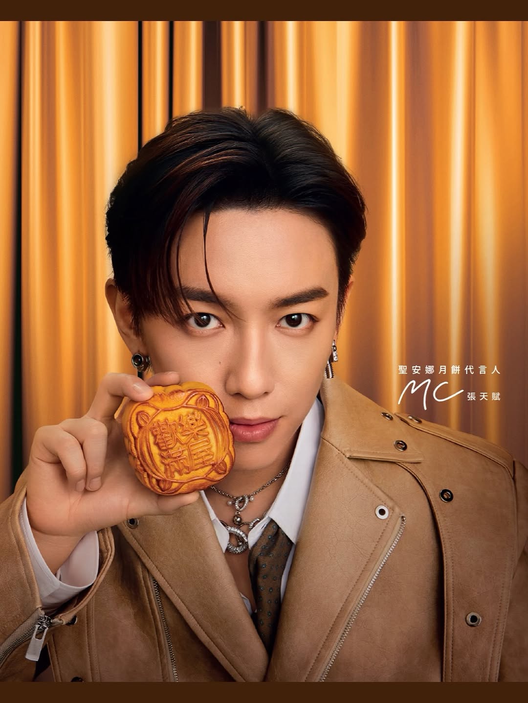 Saint Honore: Mid-Autumn mooncakes from 43% off, members and Mastercard holders get up to 45%…