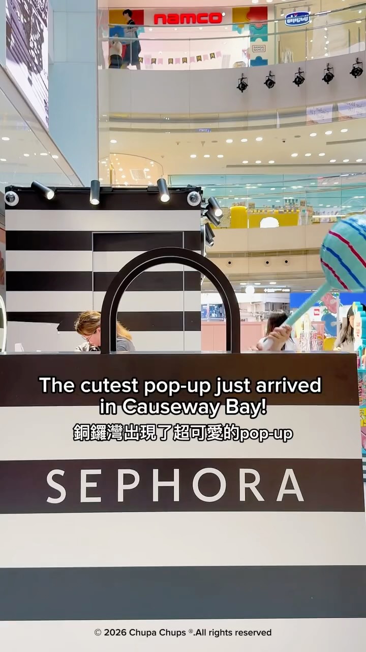 laneige — Sephora members get free gifts with purchase at LANEIGE x Chupa Chups pop-up. Spend HK$850 on skincare for a thermos; buy any 2 items for DIY bag charm.