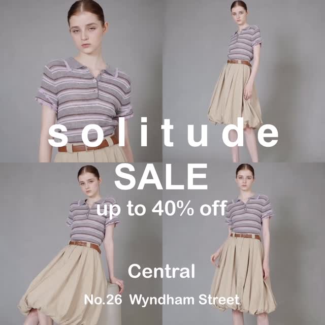 solitude promotion