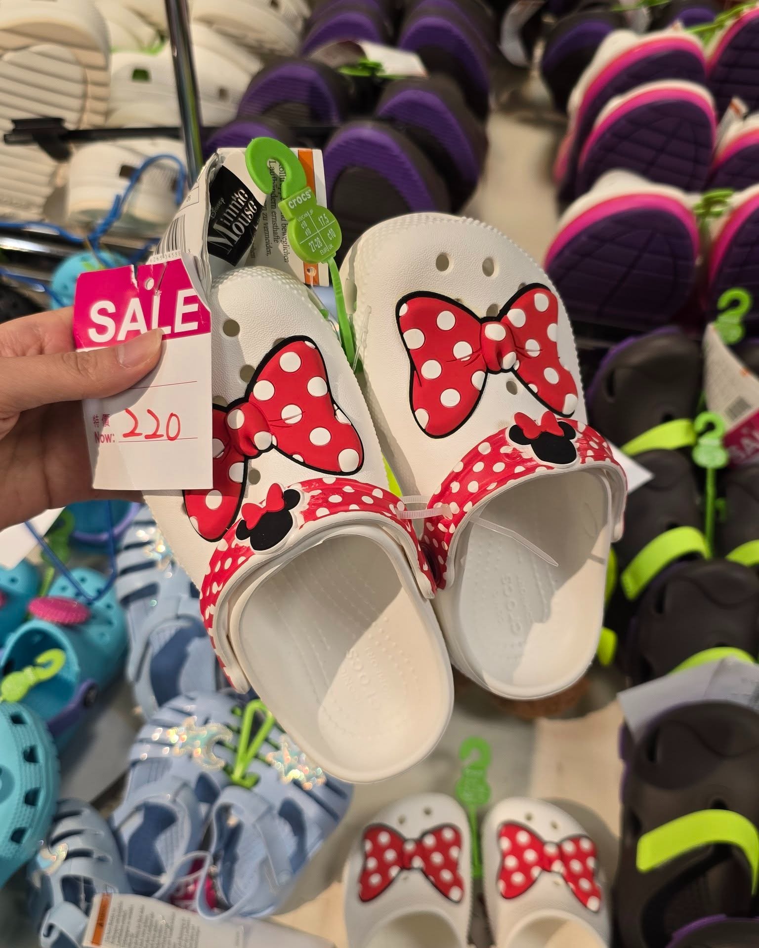 Harbour City Bazaar — Spend HK$500 or more on Crocs, Teva, or Rockport footwear and save HK$50.