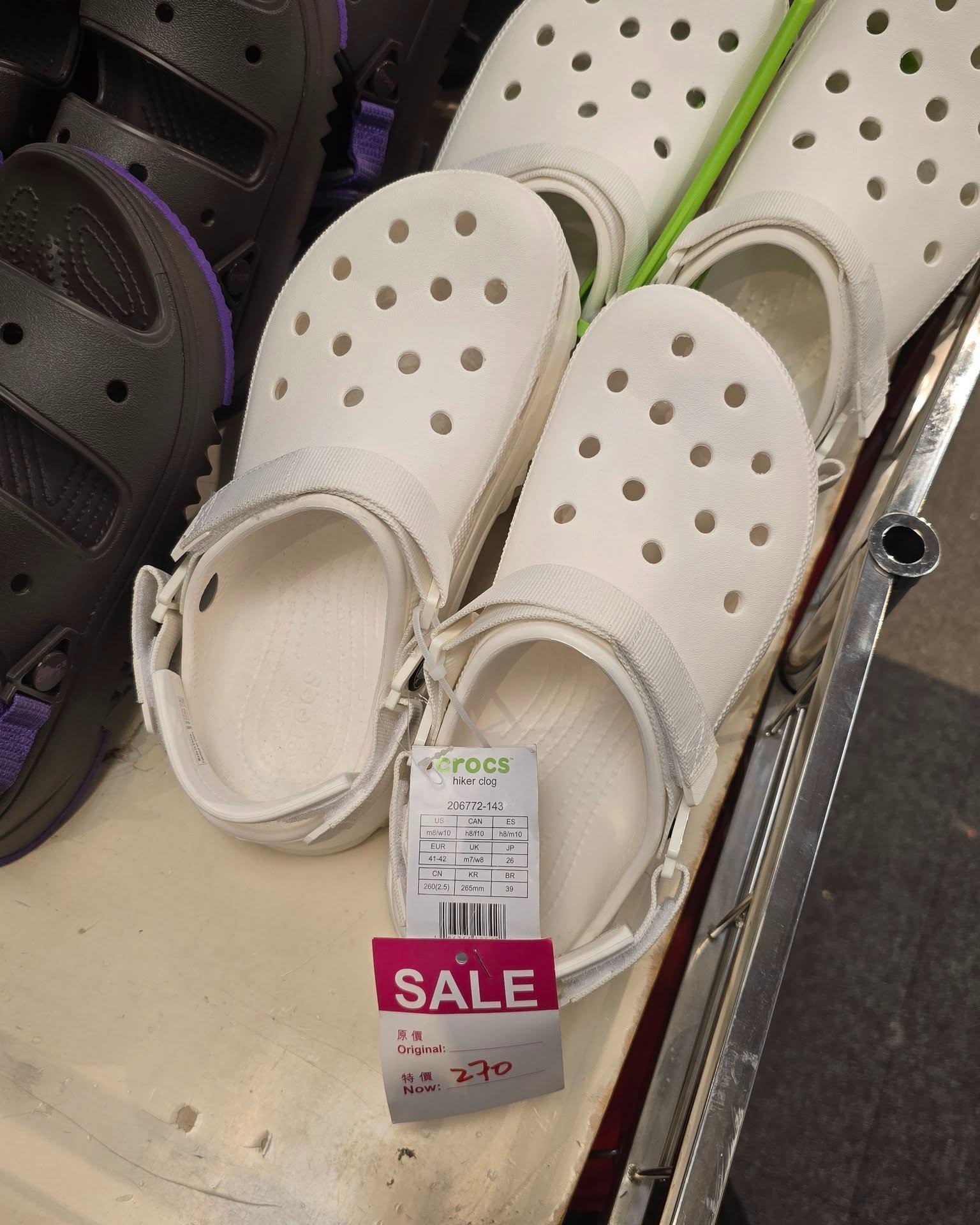 Harbour City Bazaar — Spend HK$500 or more on Crocs, Teva, or Rockport footwear and save HK$50.