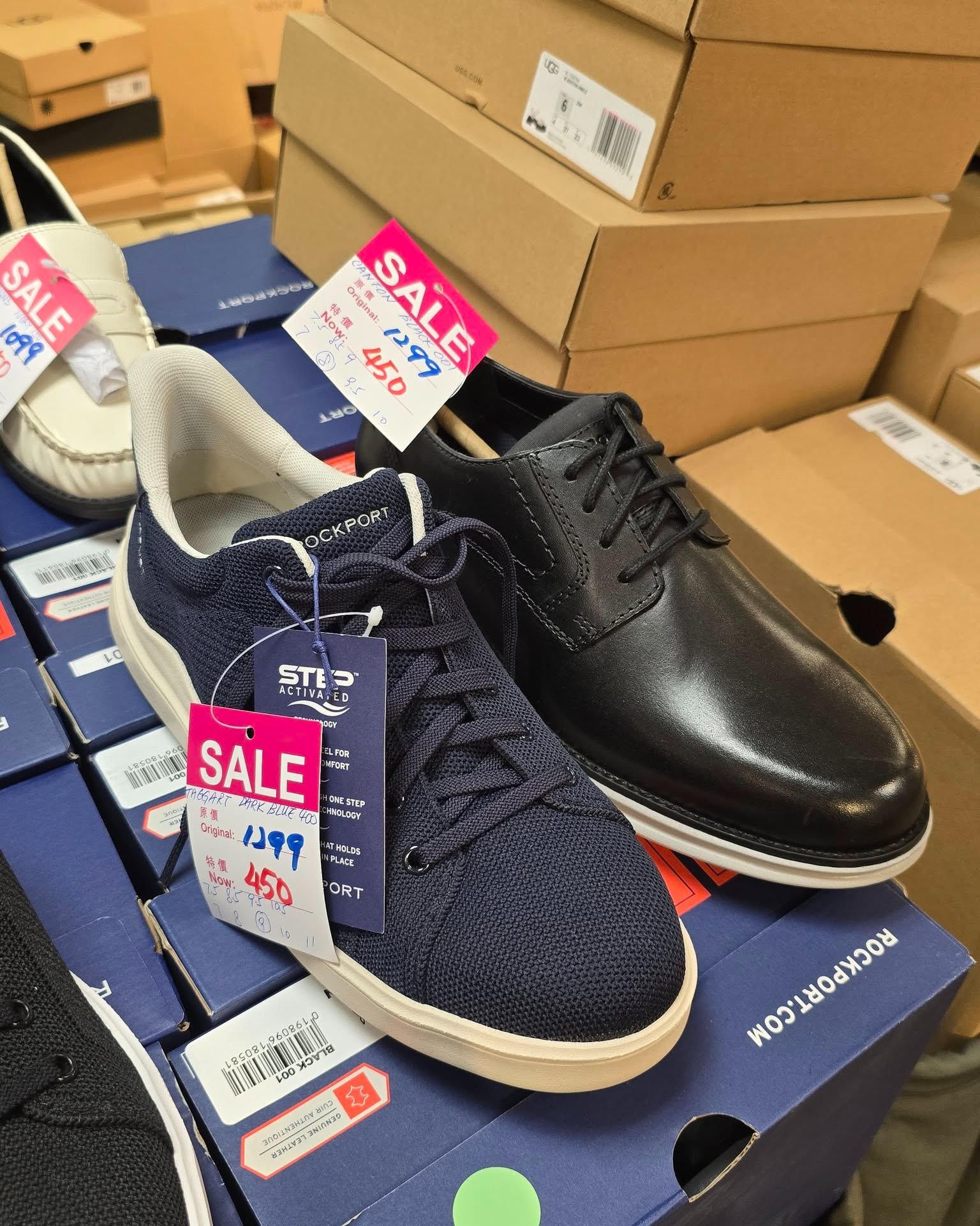 Harbour City Bazaar — Spend HK$500 or more on Crocs, Teva, or Rockport footwear and save HK$50.