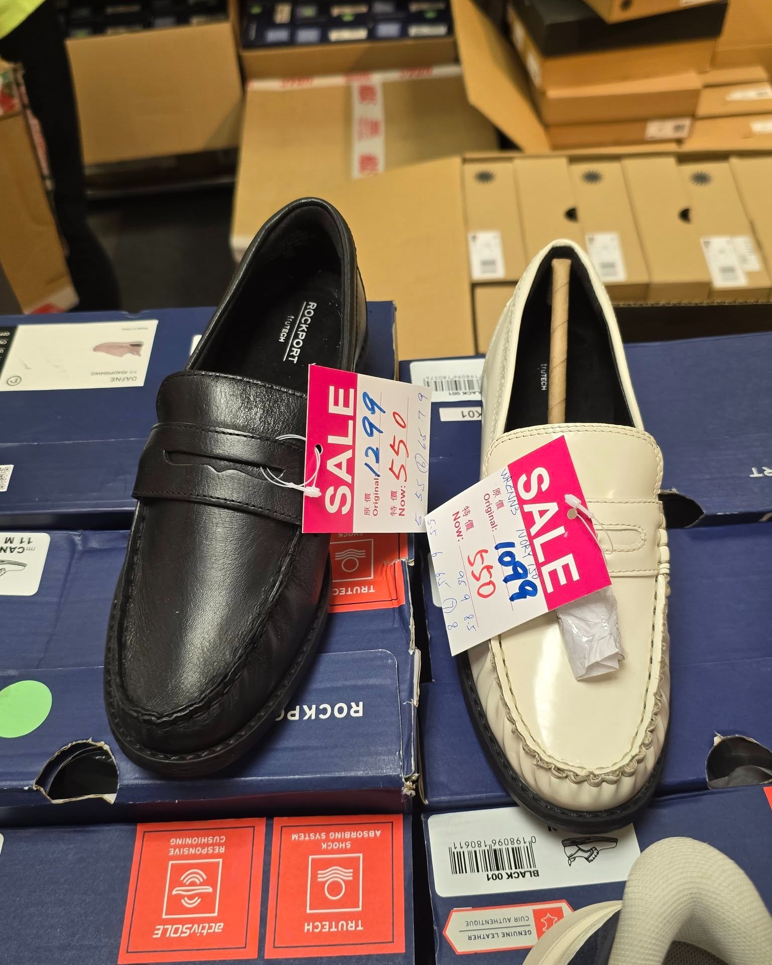 Harbour City Bazaar — Spend HK$500 or more on Crocs, Teva, or Rockport footwear and save HK$50.