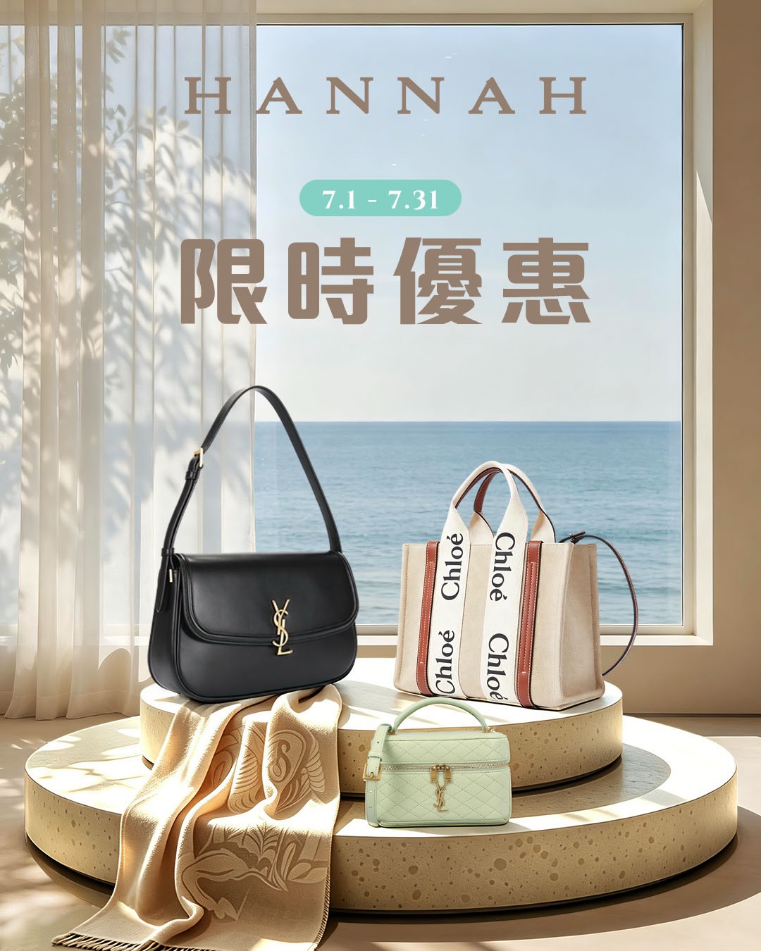 hannah: Limited-time sale on designer handbags and accessories from YSL, Prada, Loewe…