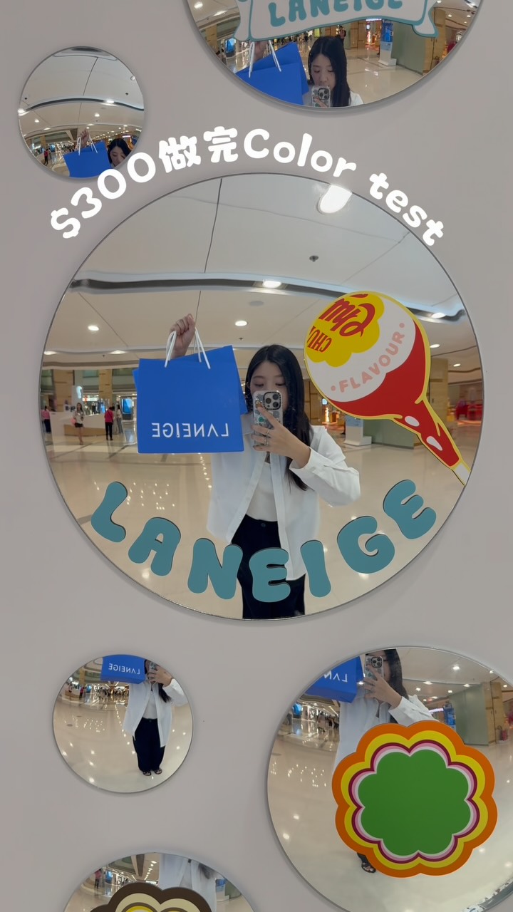 HK$300個人色彩分析服務，完成後可全數兌換正價產品。