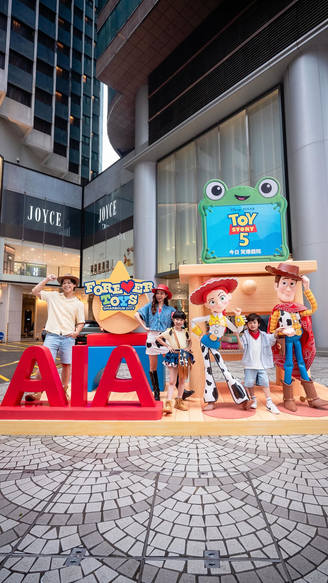 Harbour City promotion