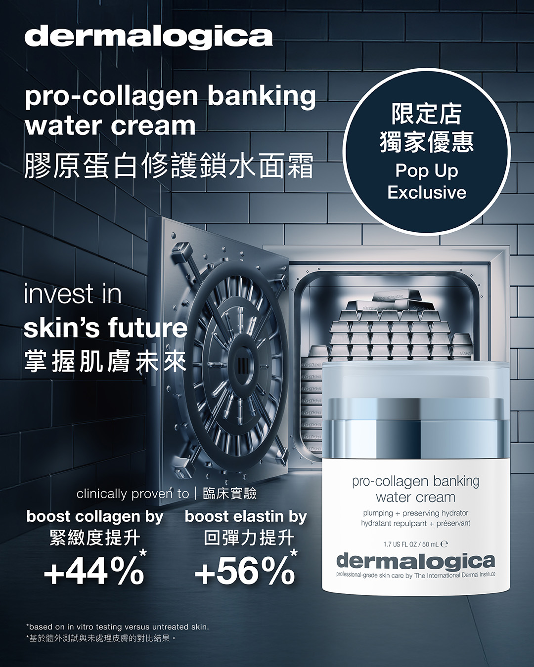 dermalogica: Buy 2 items get 20% off or 3 items get 30% off on selected sets. Spend…