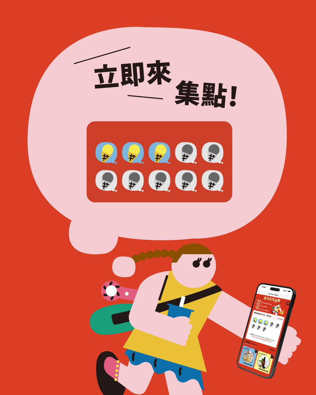 eslite — Multiple summer offers: HK$20 e-voucher w/ HK$500 spend, HK$5 dining voucher for new members, points redemption for gifts, HK$4 off drinks Mon-Fri w/ HK$100 spend.