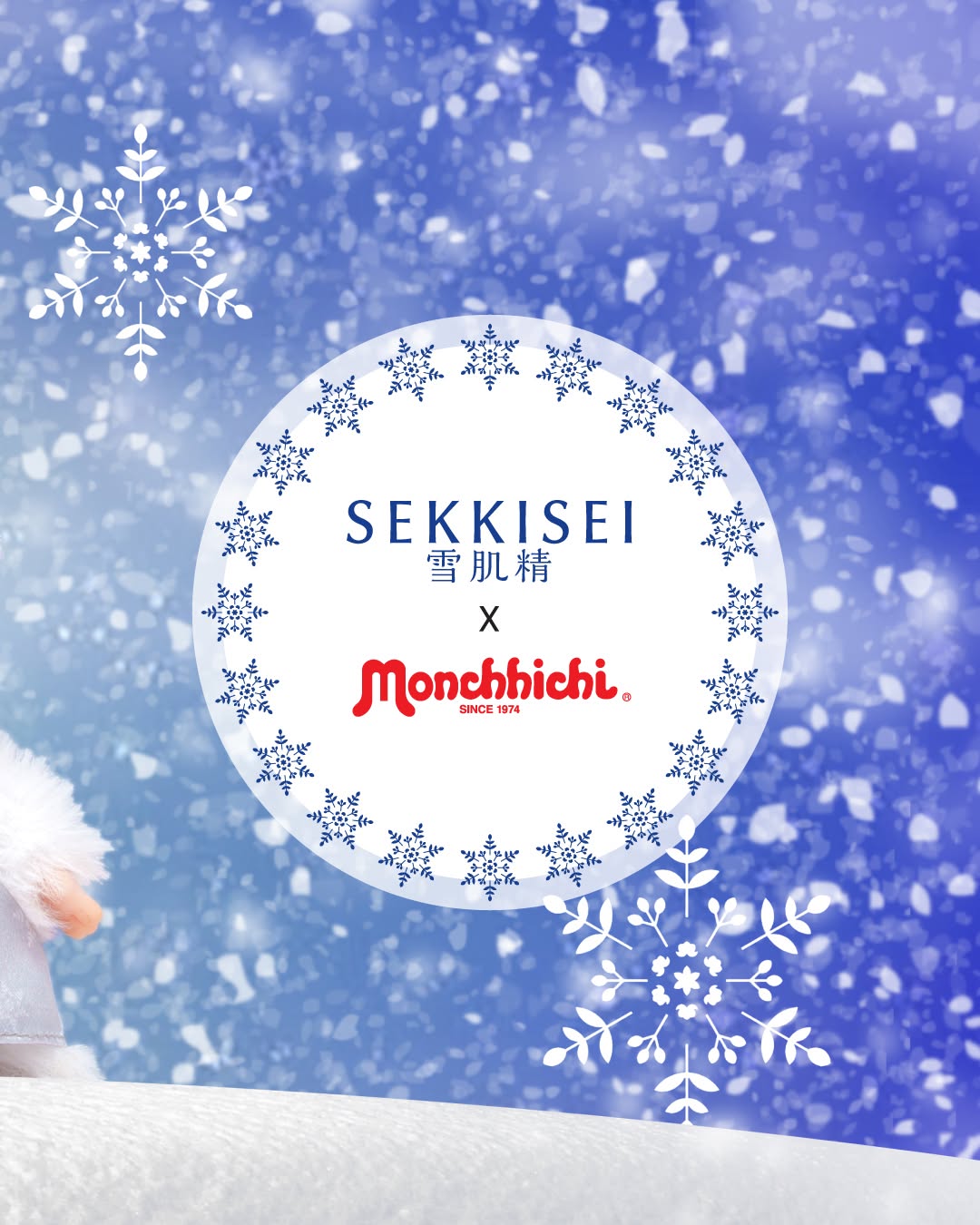 KOSÉ HONG KONG: Buy 2 Sekkisei Brightening products to receive a limited-edition Monchhichi…