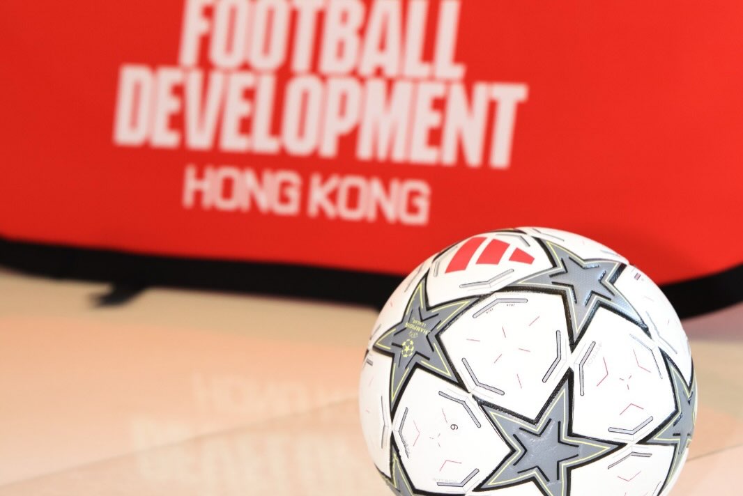 Mikiki — Spend HK$600 across designated sports and supermarket merchants to earn a free gift pack (HK$20 Yata voucher + beverage). Up to 2 separate merchant receipts qualify.