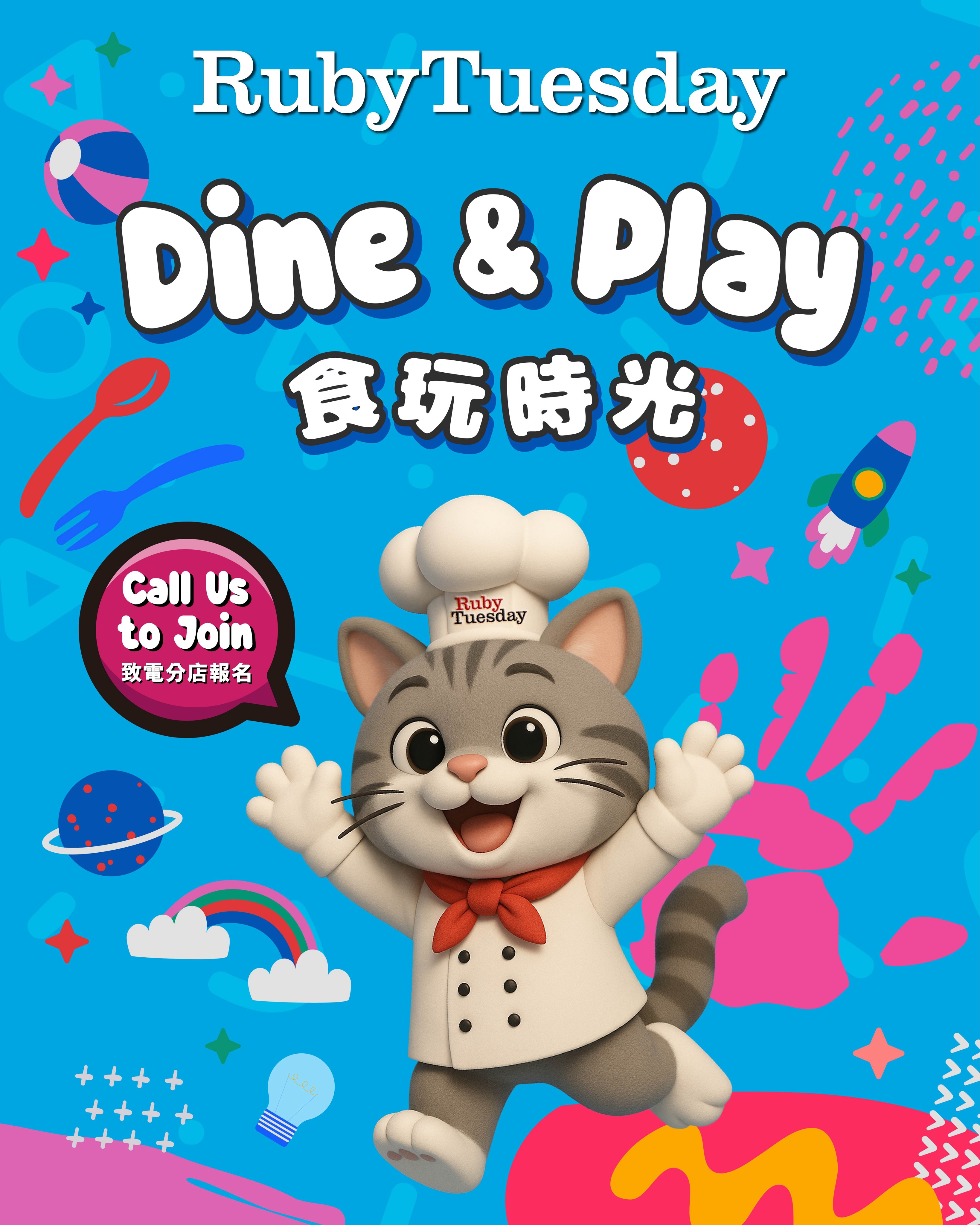 Ruby Tuesday: Free children's workshop with HK$400 spend, or join any workshop for HK$100…