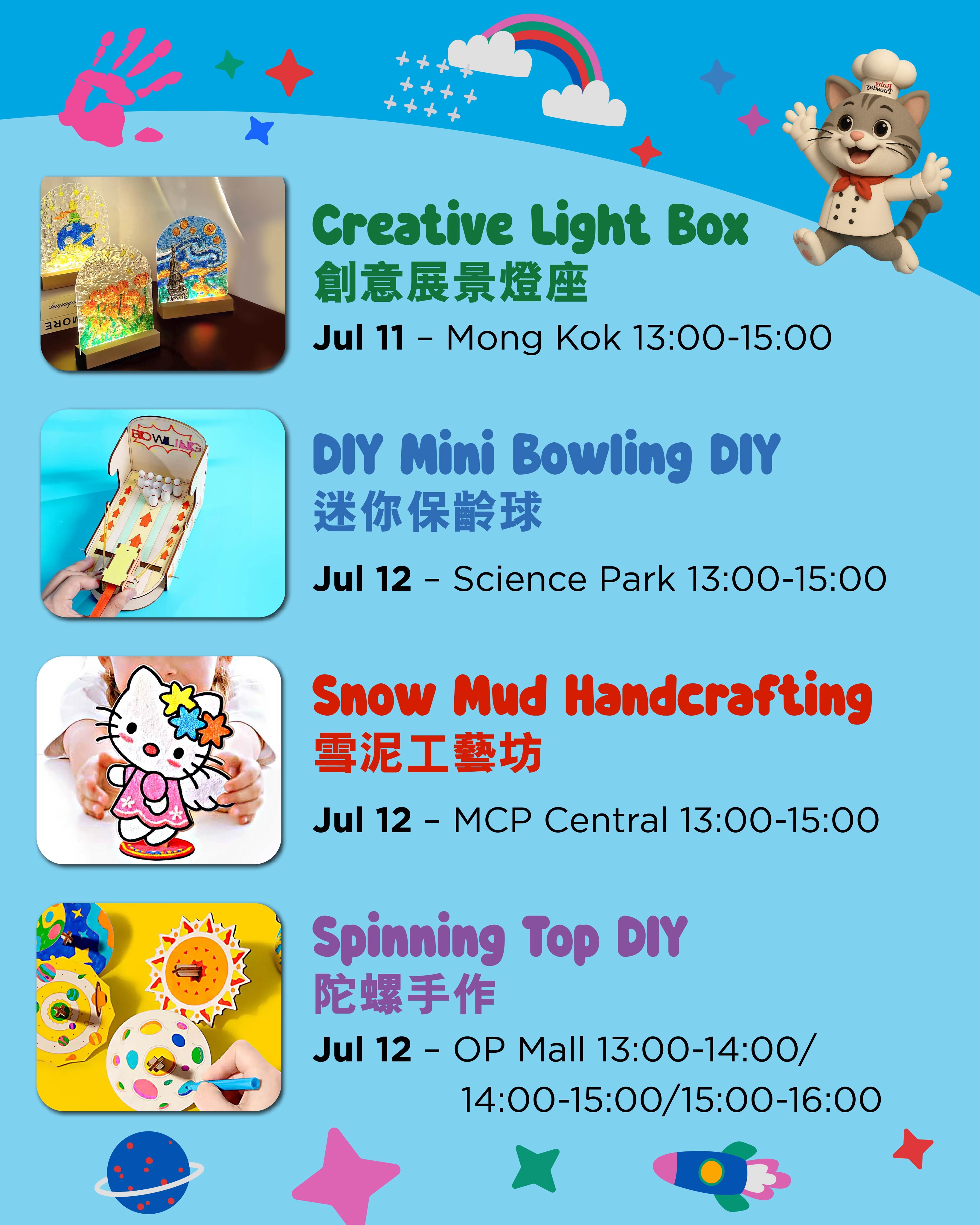 Ruby Tuesday — Free children's workshop with HK$400 spend, or join any workshop for HK$100. Sign up for Kids Club for exclusive perks.