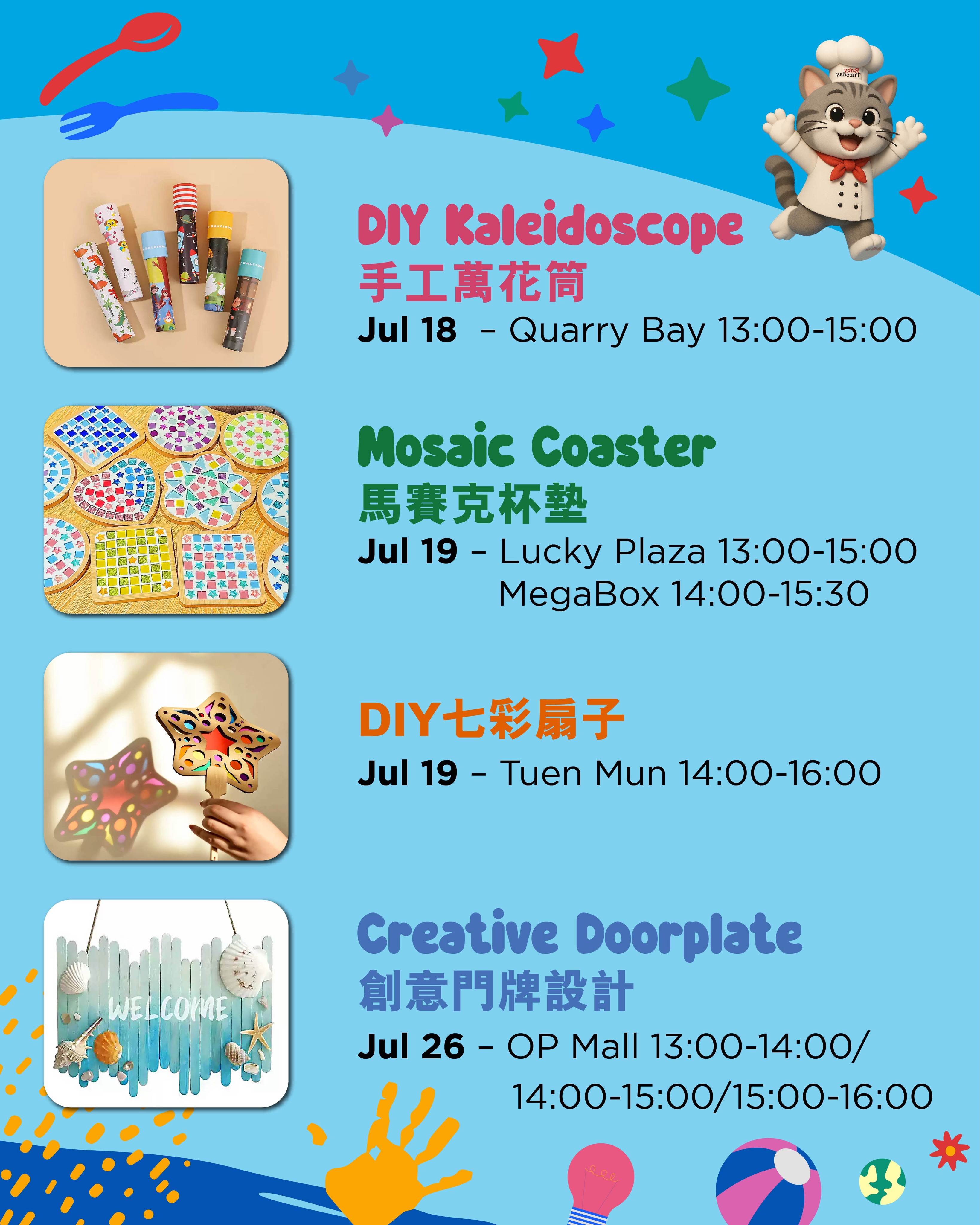 Ruby Tuesday — Free children's workshop with HK$400 spend, or join any workshop for HK$100. Sign up for Kids Club for exclusive perks.
