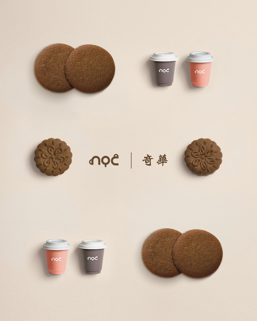 kee wah bakery: Mid-Autumn gift box with coffee mooncakes at HK$228, saving HK$70 (23% off…