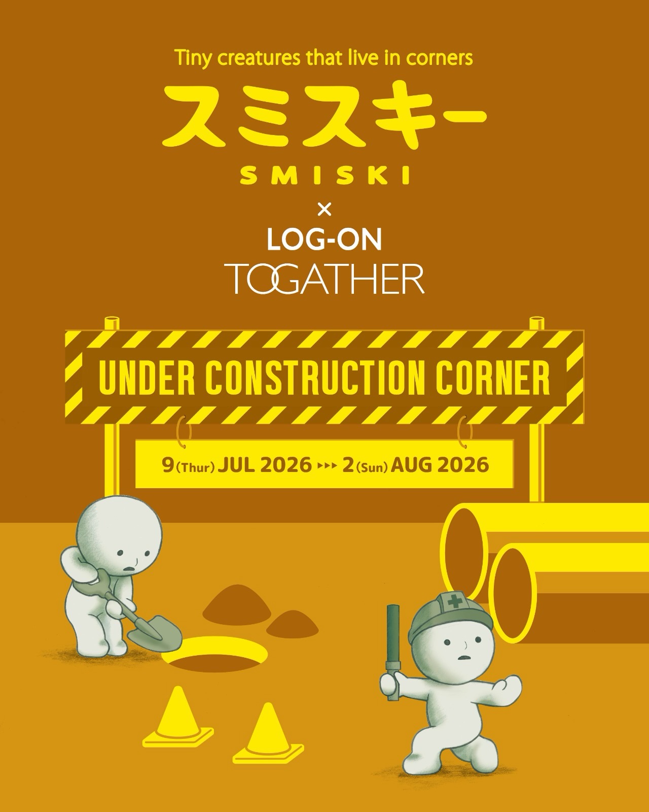 logon: Free meet-and-greet with SMISKI characters (12/7, 25/7). DIY beaded keychain…