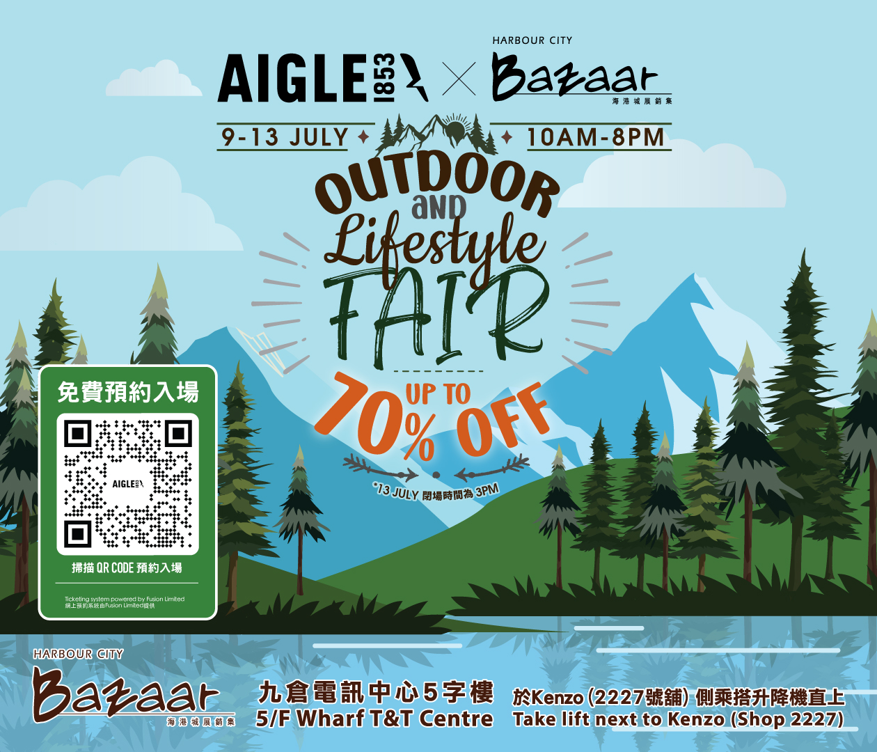Harbour City Bazaar: AIGLE summer bazaar event with discounts up to 70% off on outdoor apparel…