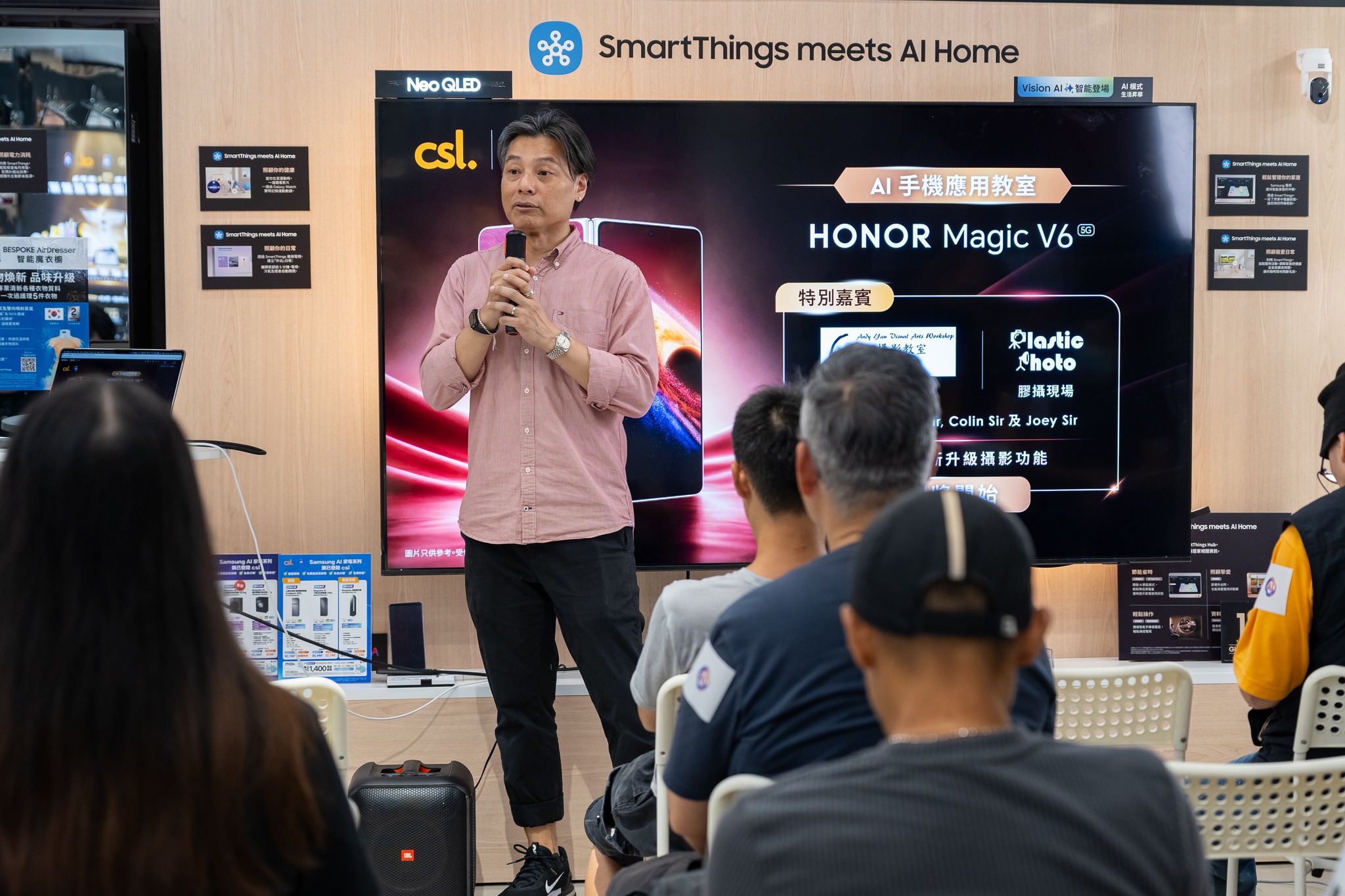 CSL — Buy HONOR Magic V6, get up to HK$8,800 in gifts including free 1TB upgrade or projector, screen protection, and premium services.