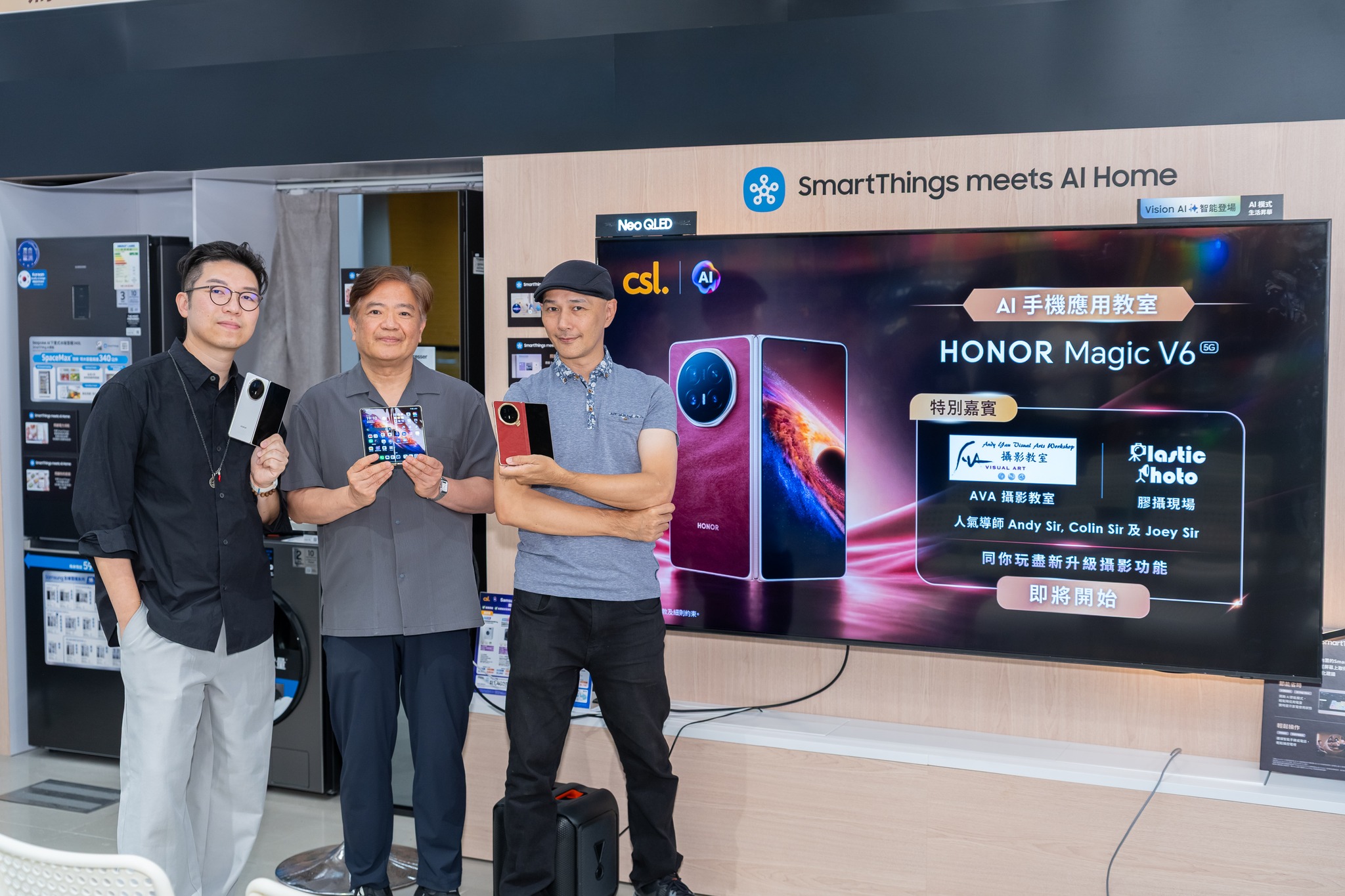 CSL — Buy HONOR Magic V6, get up to HK$8,800 in gifts including free 1TB upgrade or projector, screen protection, and premium services.
