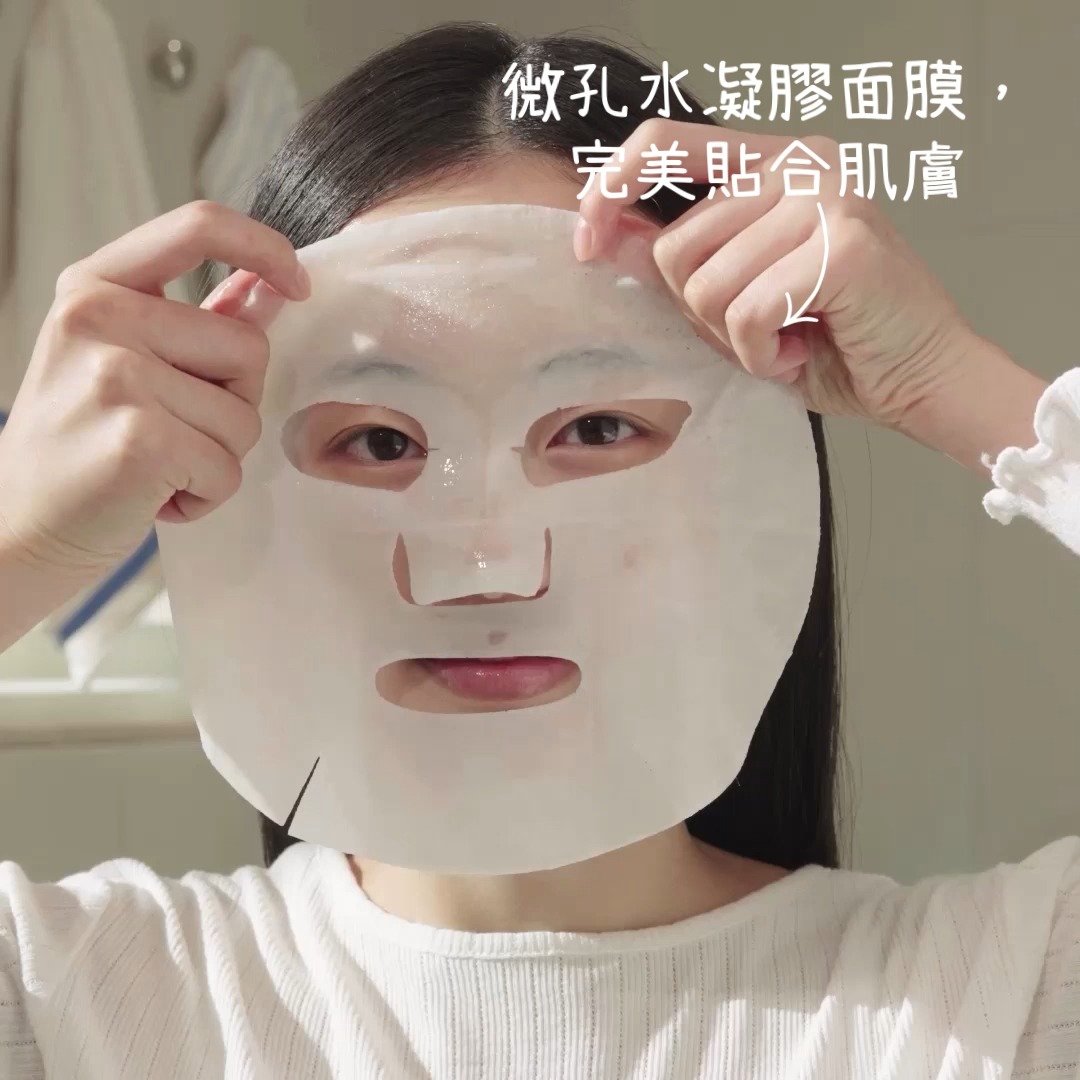 laneige — Buy 2 masks get free essence travel set, or buy 5 get 1 free, buy 10 get 3 free. Free stainless steel tumbler with purchase.