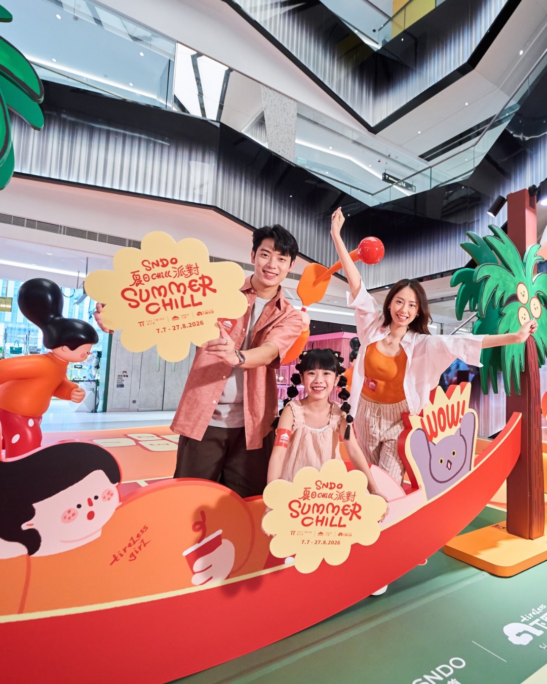 The Twins: Spend HK$200 to collect stamps for free Tireless Girl magnet (3 designs) or buy…