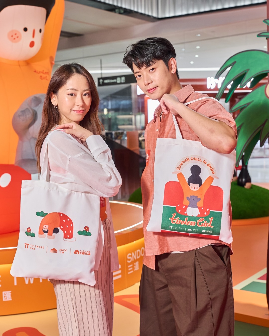 The Twins — Spend HK$200 to collect stamps for free Tireless Girl magnet (3 designs) or buy eco-bag for HK$20. Summer event with immersive chill installations.
