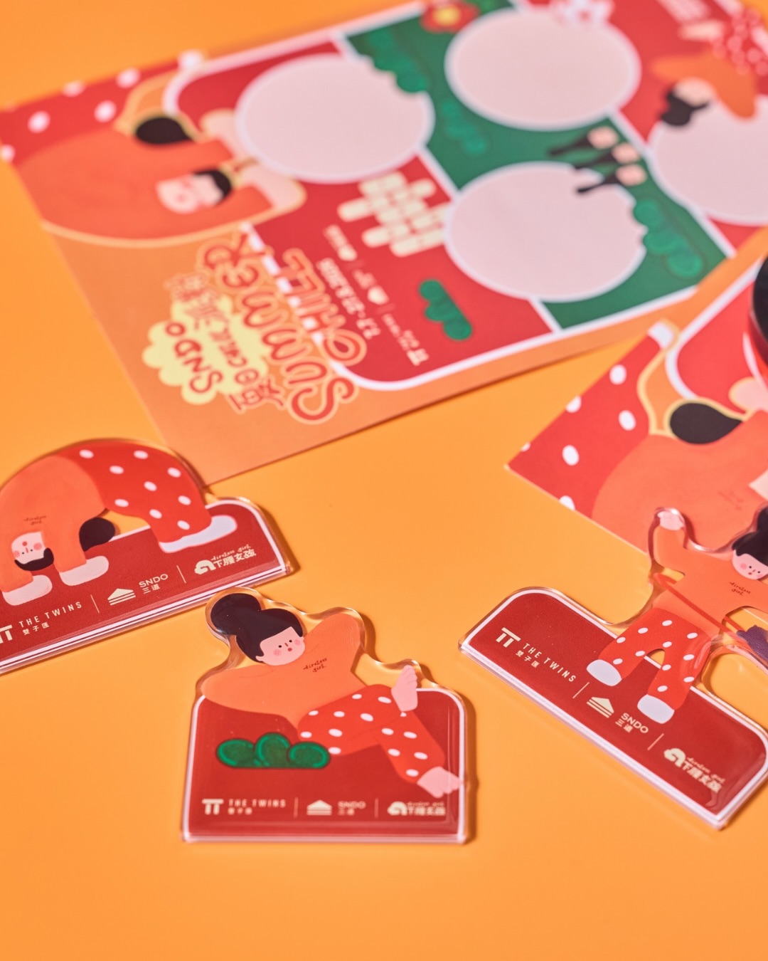 The Twins — Spend HK$200 to collect stamps for free Tireless Girl magnet (3 designs) or buy eco-bag for HK$20. Summer event with immersive chill installations.