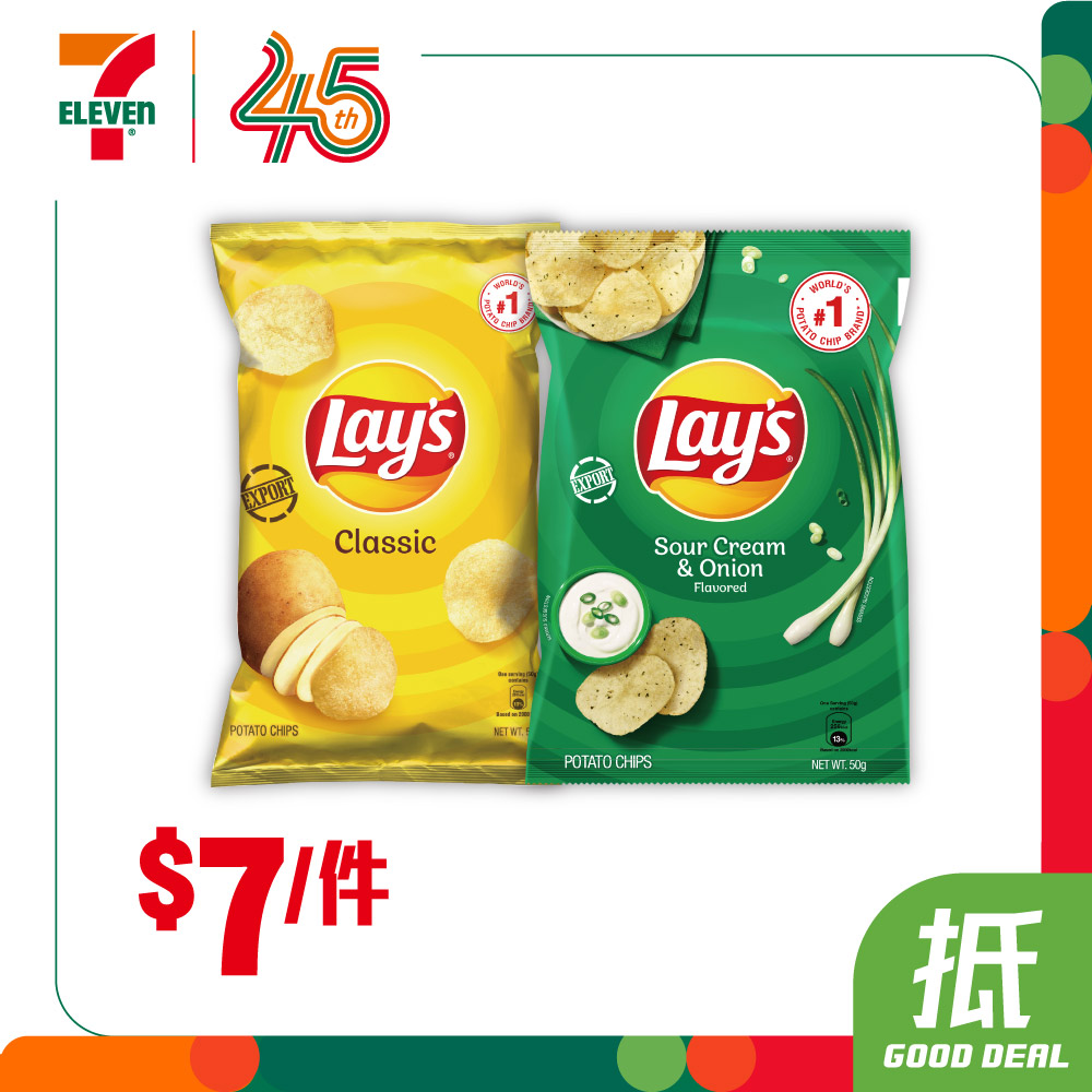 7-Eleven: Weekly deals on snacks, beverages, and instant noodles at 7-Eleven with prices…