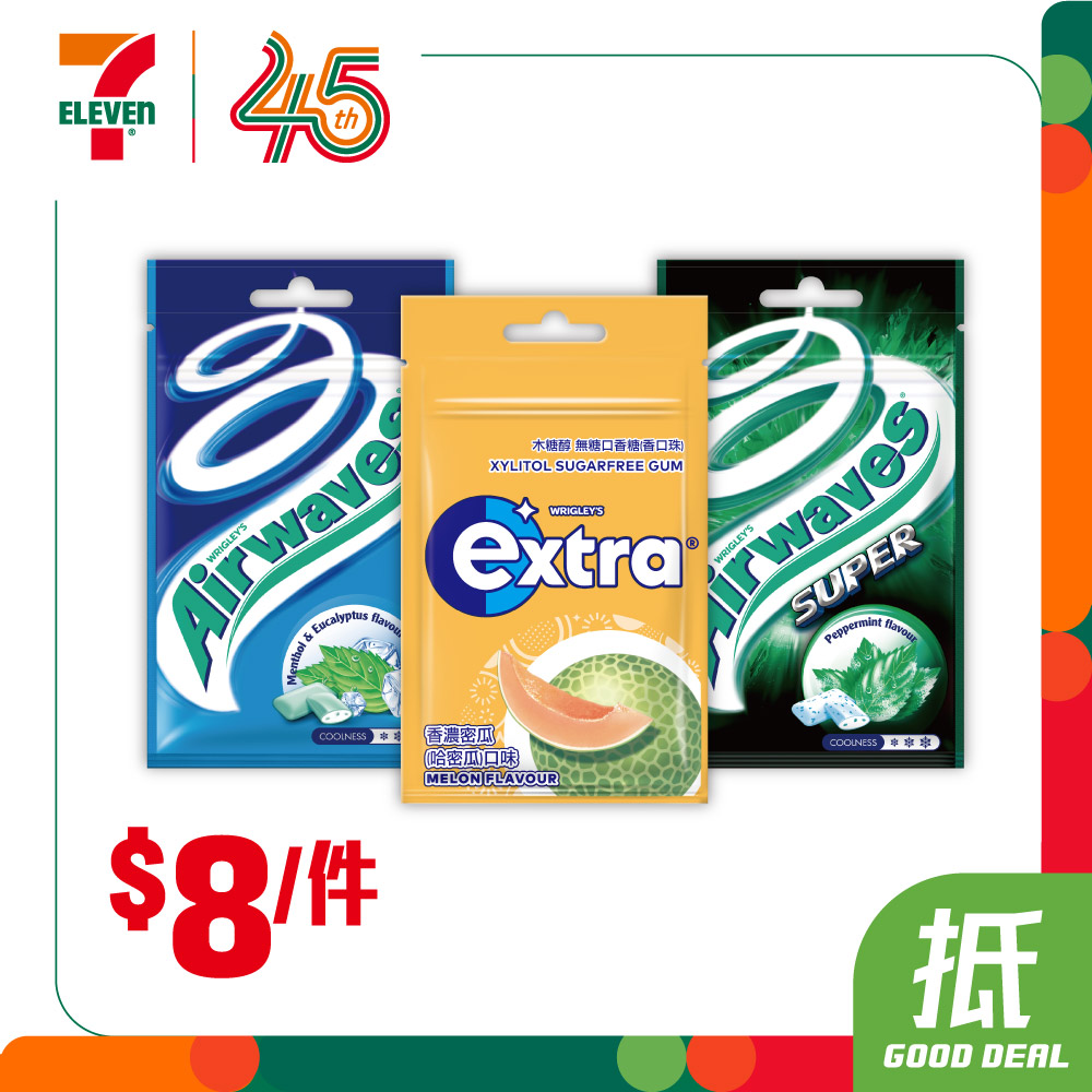 7-Eleven — Weekly deals on snacks, beverages, and instant noodles at 7-Eleven with prices from HK$7 to HK$60 for multiple items.