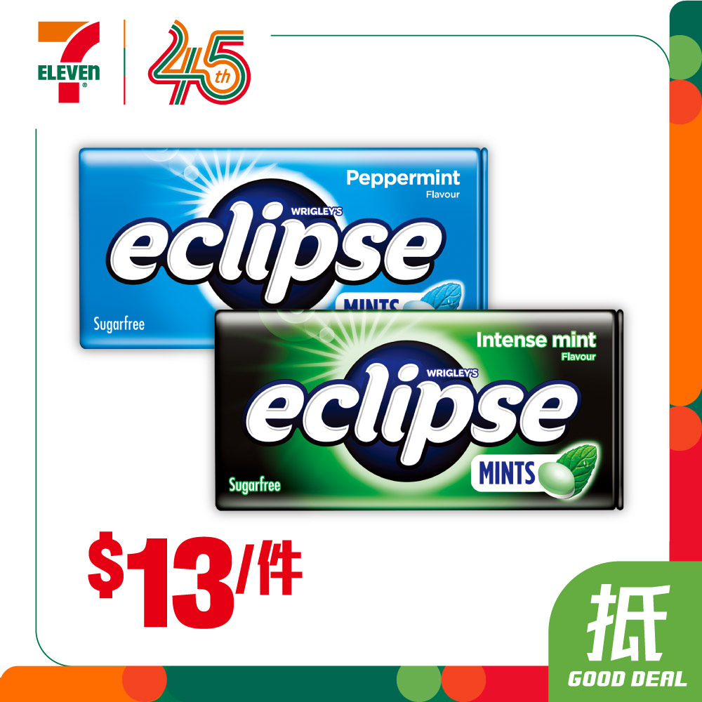 7-Eleven — Weekly deals on snacks, beverages, and instant noodles at 7-Eleven with prices from HK$7 to HK$60 for multiple items.