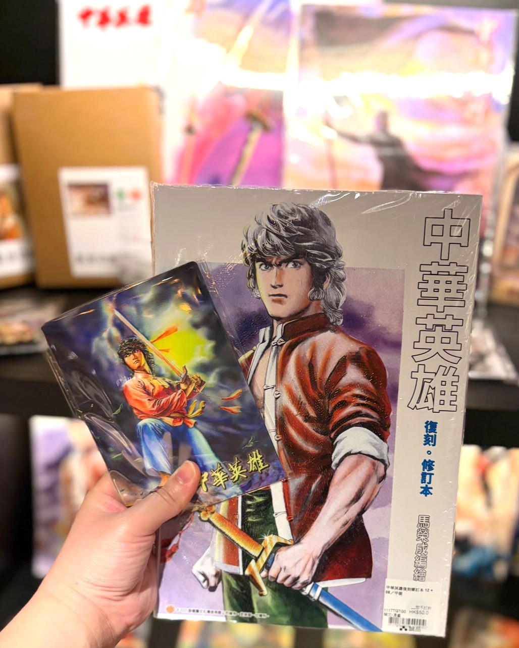 動漫祭期間優惠：全線書店參展商品9折，精選商品低至1折（限銅鑼灣、太古、九龍塘店）。