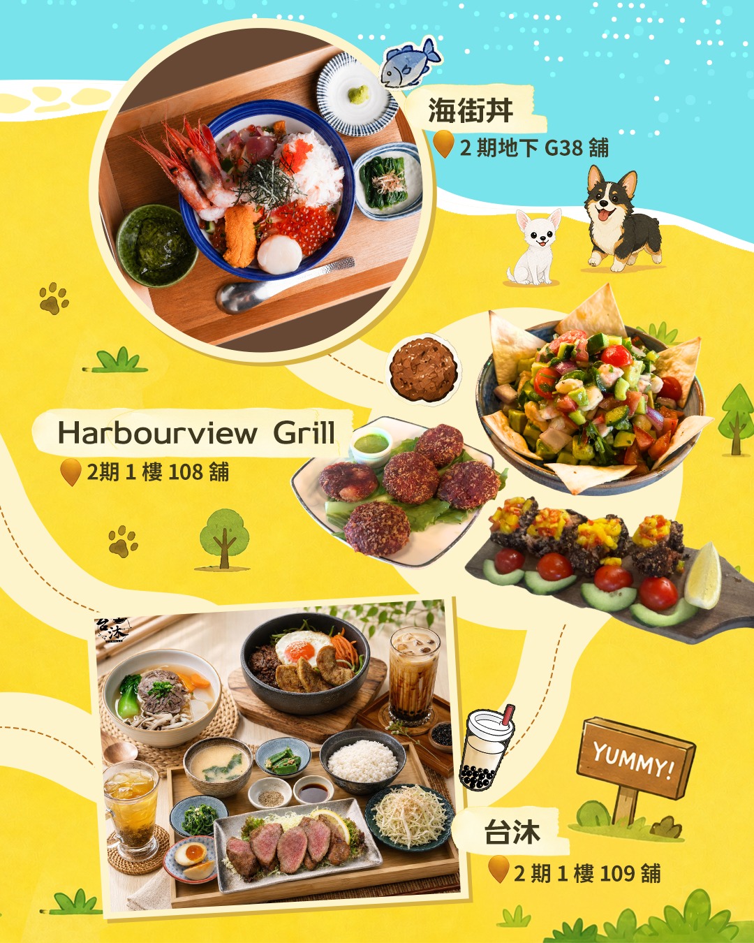 Harbour North 北角匯 — Pet-friendly shopping guide featuring 7 dog-approved restaurants, some with 12% off dining offers and loyalty rewards.