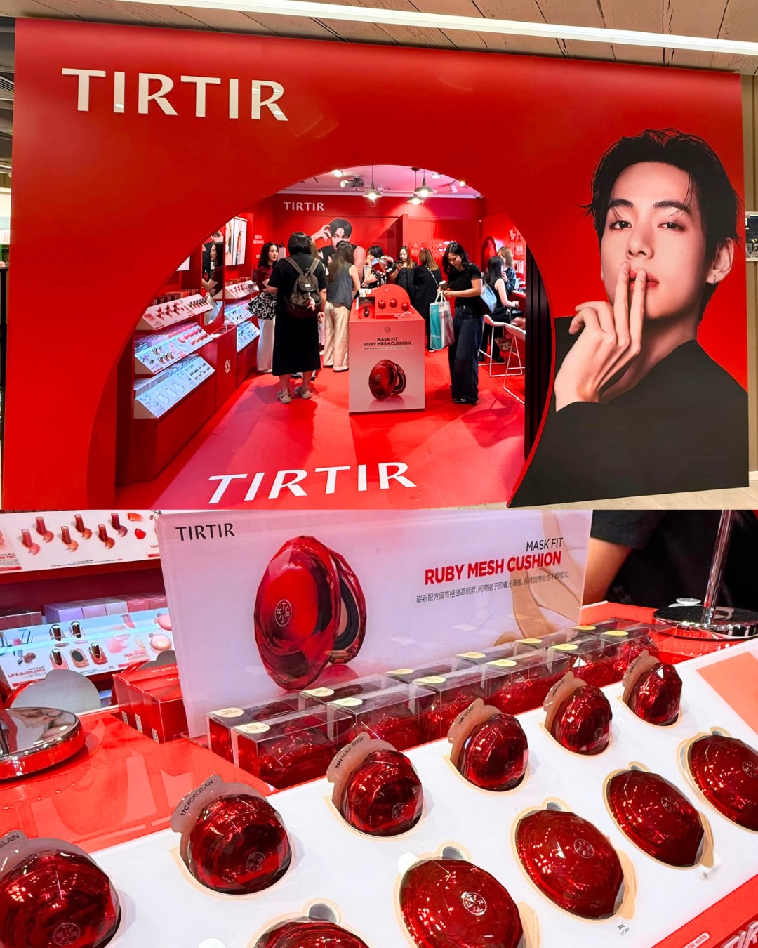 logon: TIRTIR pop-up event with free makeup consultation, free lip balm gift, and…