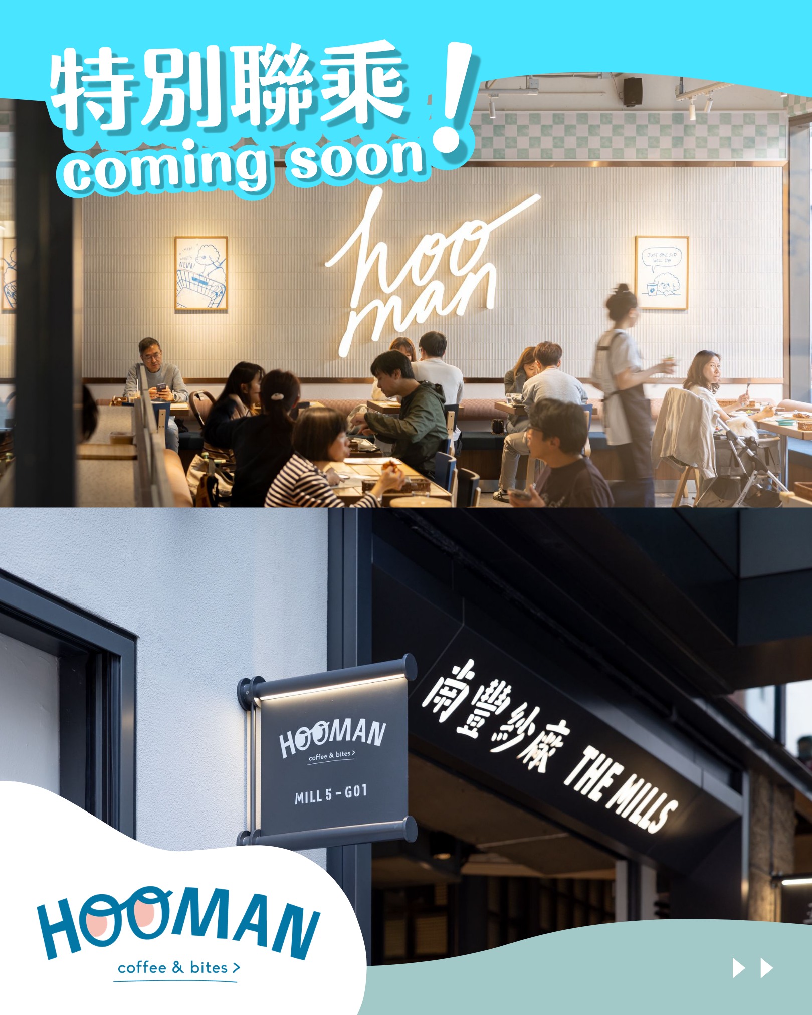 Ocean Park — Annual membership starting from HK$690 with extended member doggy day access (Monday-Friday) and new dog-friendly dining options.