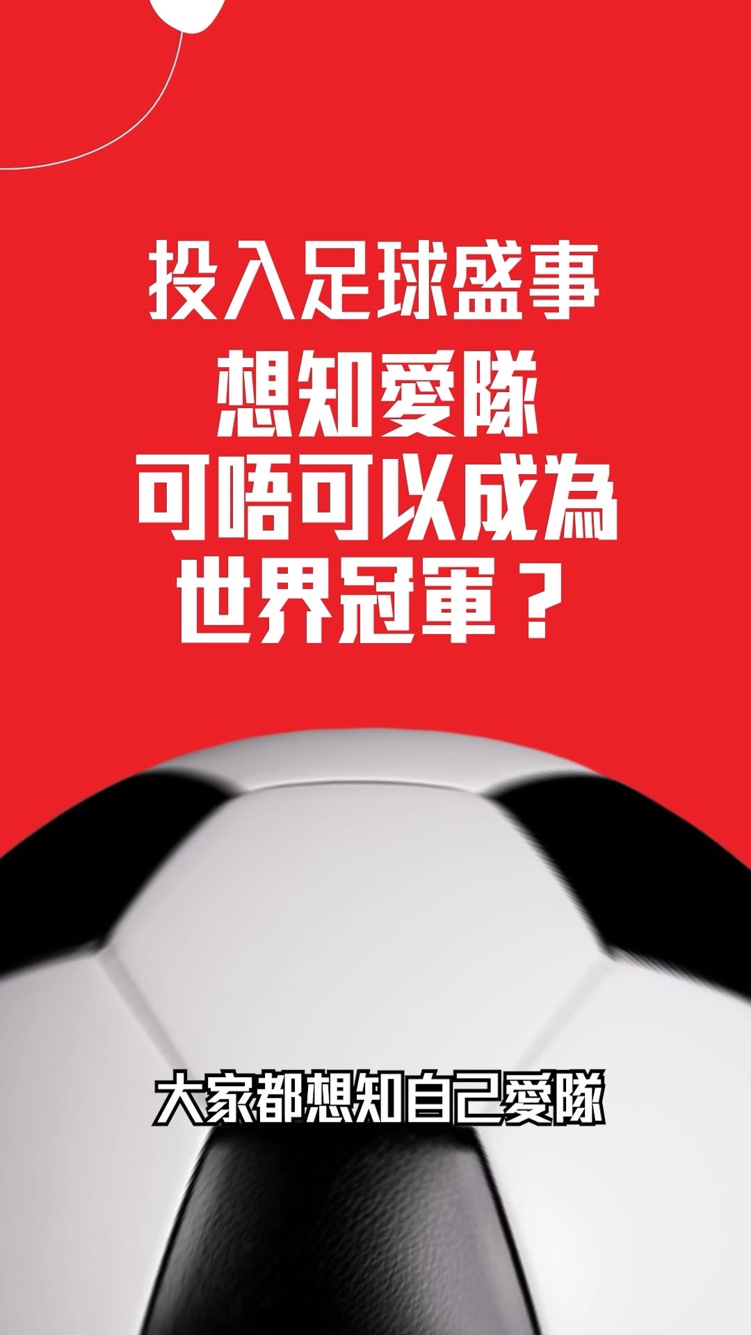 登記SmarTone 5G AI Plan成為PRIORITY尊貴客戶，享免費AI平臺資料、AI顧問服務、最高HK$3,200手機禮券或指定AI配件HK$0機價優惠。