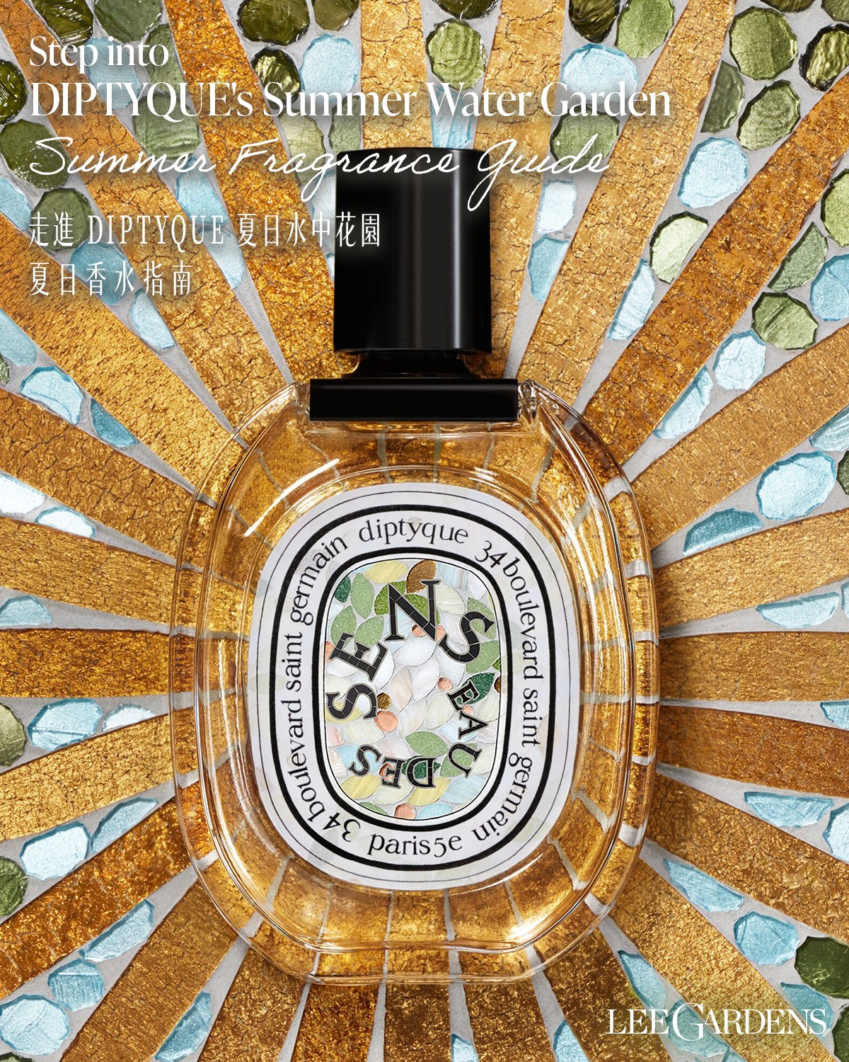 Lee Gardens: Spend HK$1,200+ to draw for a free Summer Collection fragrance gift. Spend…
