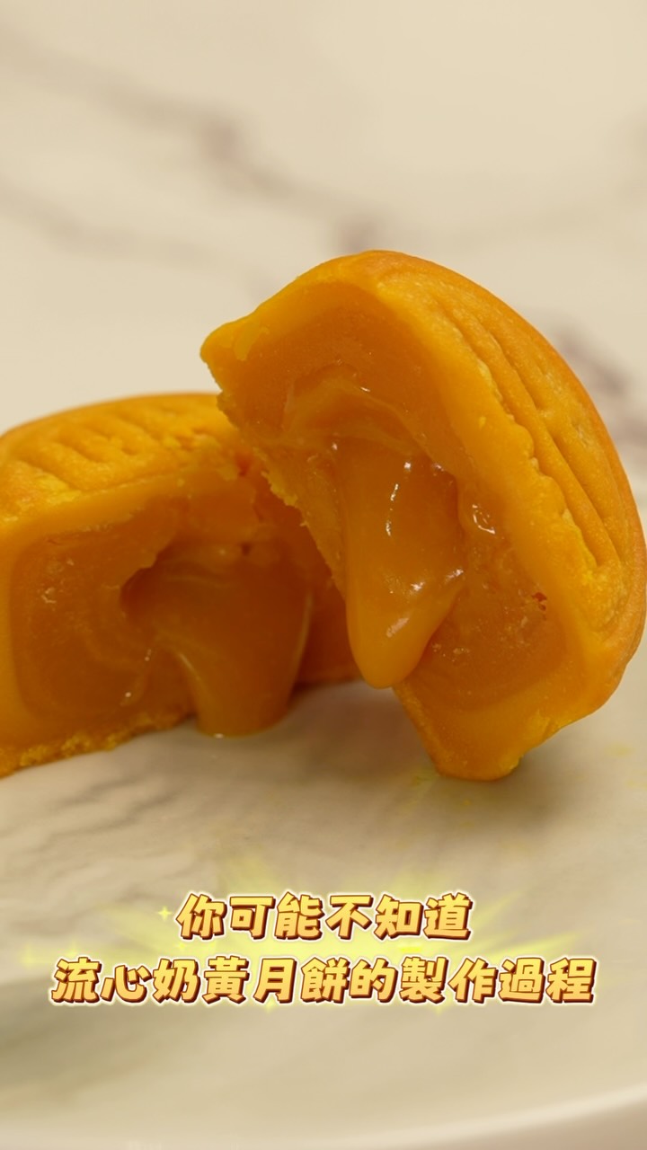 imperial patisserie promotion