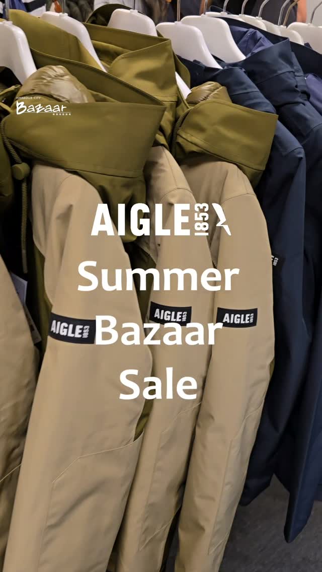 Harbour City Bazaar — Fixed-price clearance sale on apparel (T-shirts $279, pants $339, shirts $399, sweaters $499) plus tiered discounts on outerwear and accessories when buying 2+ items.