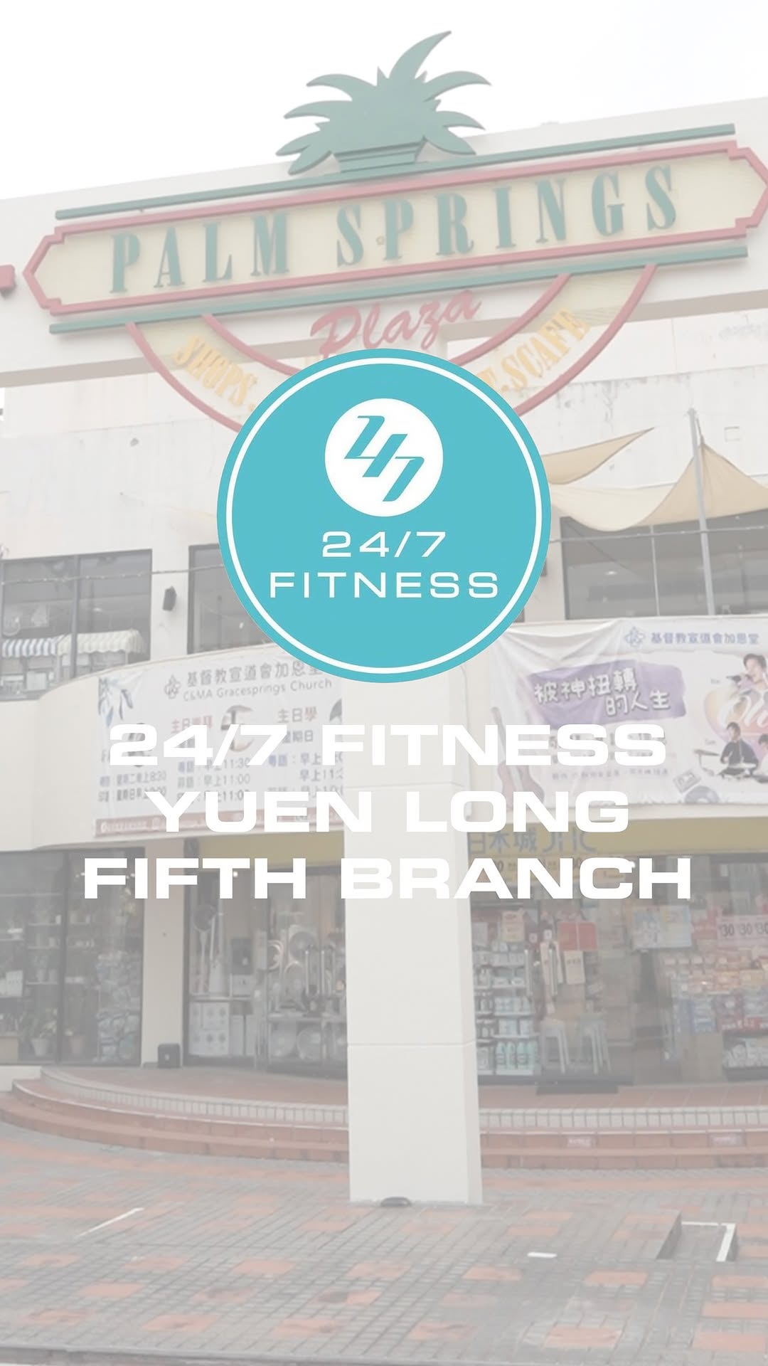 24/7 fitness — Free trial membership available for new members to experience the gym facilities.