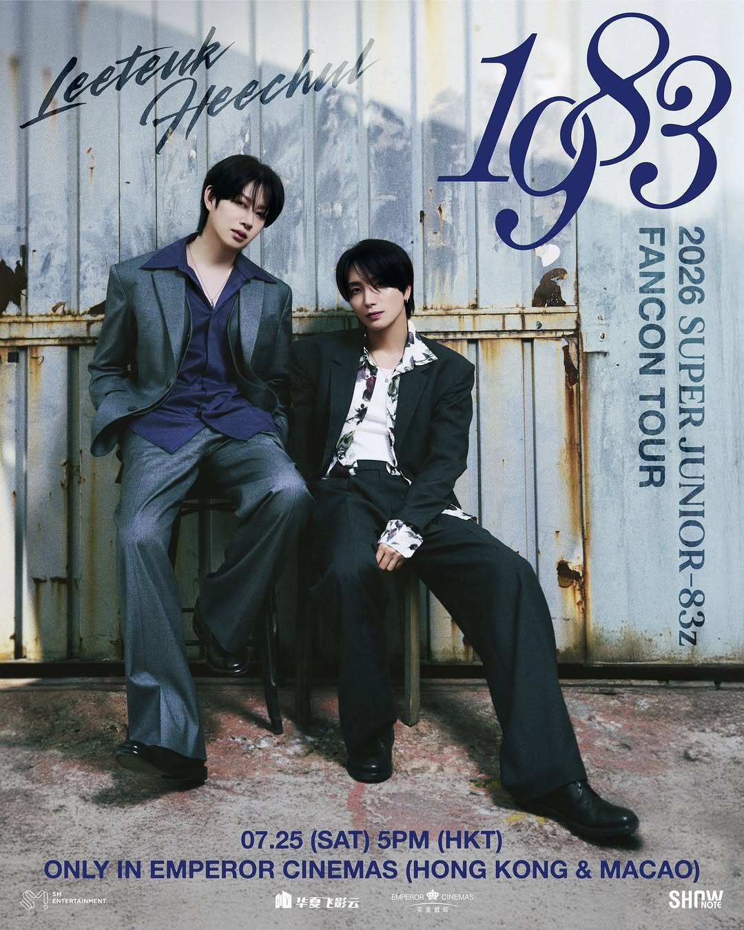 Emperor Cinemas: Buy a ticket to the SUPER JUNIOR-83z FANCON live screening and receive an…