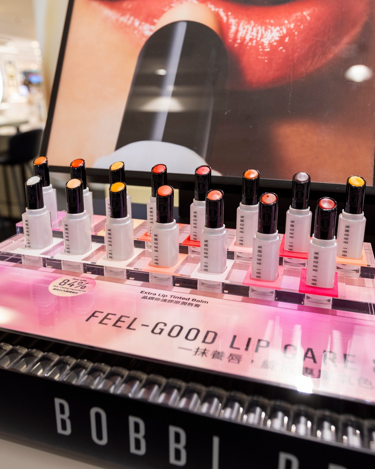 Harbour City — Attend the 24HR Vitamin Glow Roadshow for complimentary skin analysis, makeup tips from professionals, and a free trial pack with exclusive event privileges.