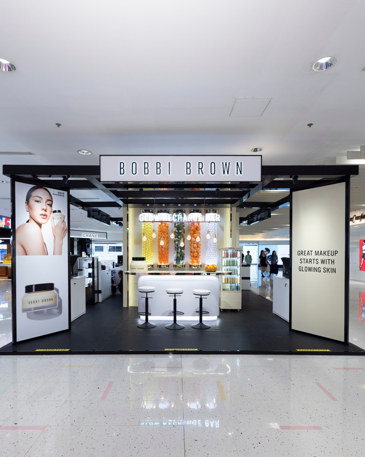 Harbour City — Attend the 24HR Vitamin Glow Roadshow for complimentary skin analysis, makeup tips from professionals, and a free trial pack with exclusive event privileges.