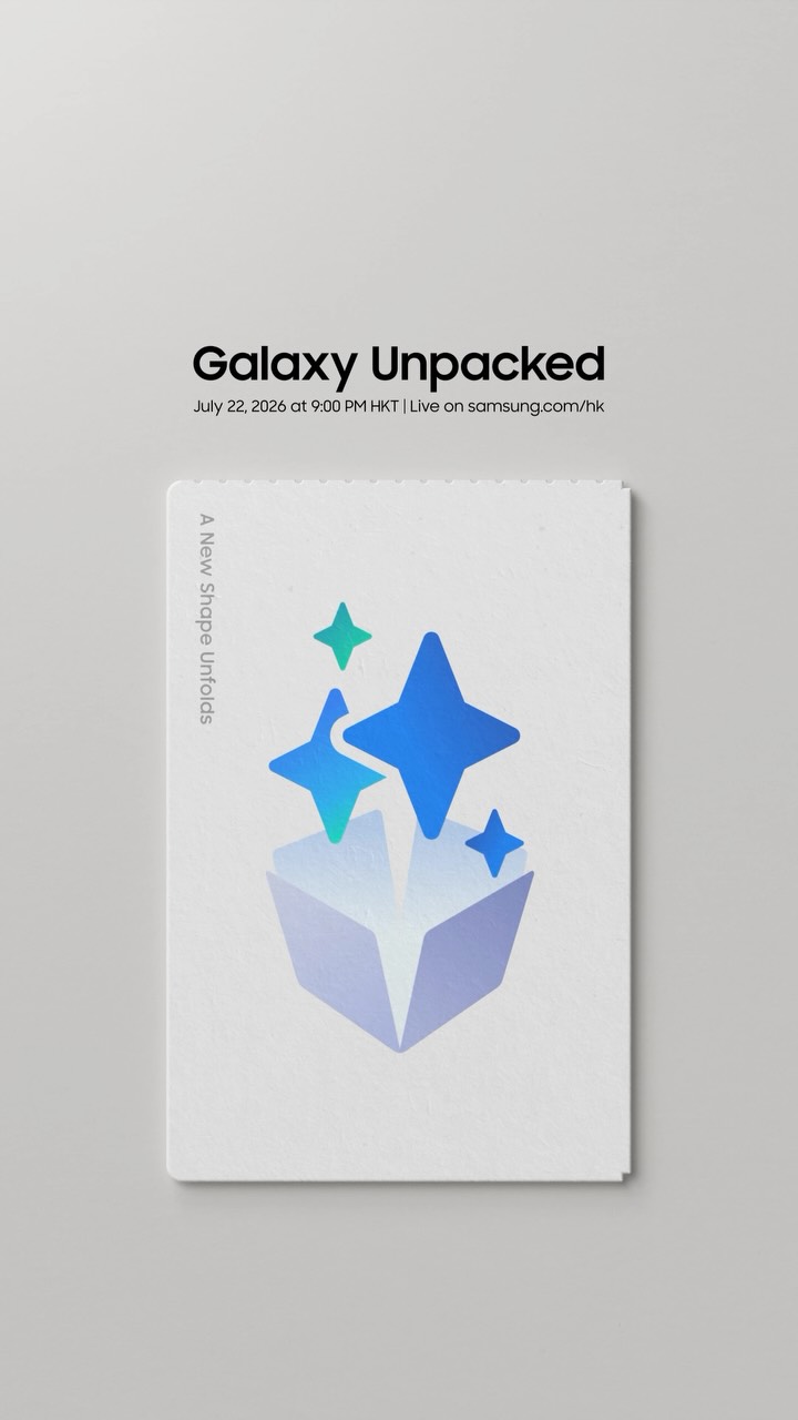 於Samsung網站登記，有機會贏取全新Galaxy摺疊手機或瓜分總值88萬ClubS S Dollar，並率先獲享預訂禮遇、最新產品資訊及VIP活動邀請。