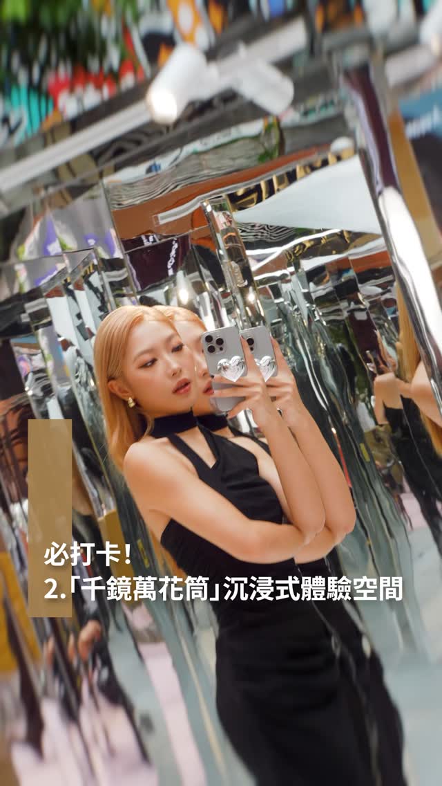 K11 Art Mall — Free gift with purchase over HK$300, complimentary samples with experience completion, and free personalization service on new products.