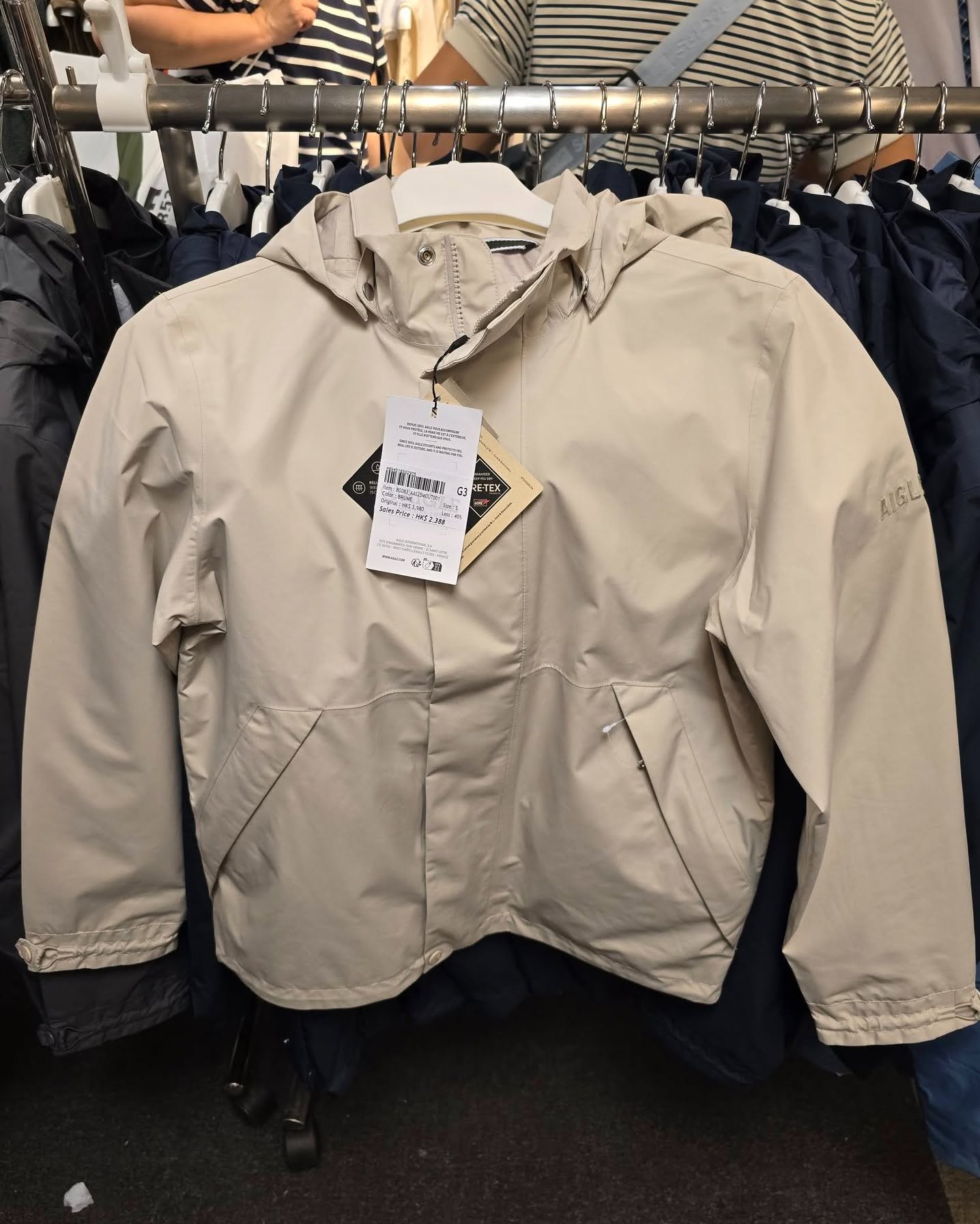 Harbour City Bazaar — AIGLE summer warehouse sale with fixed pricing on apparel and additional discounts on outerwear/accessories when buying 2+ items.