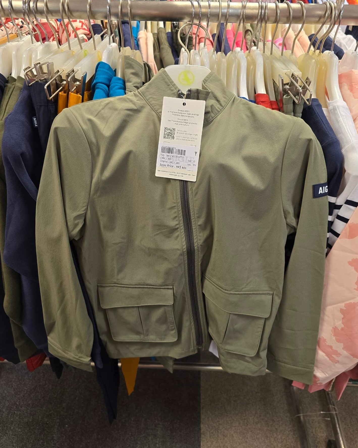 Harbour City Bazaar — AIGLE summer warehouse sale with fixed pricing on apparel and additional discounts on outerwear/accessories when buying 2+ items.