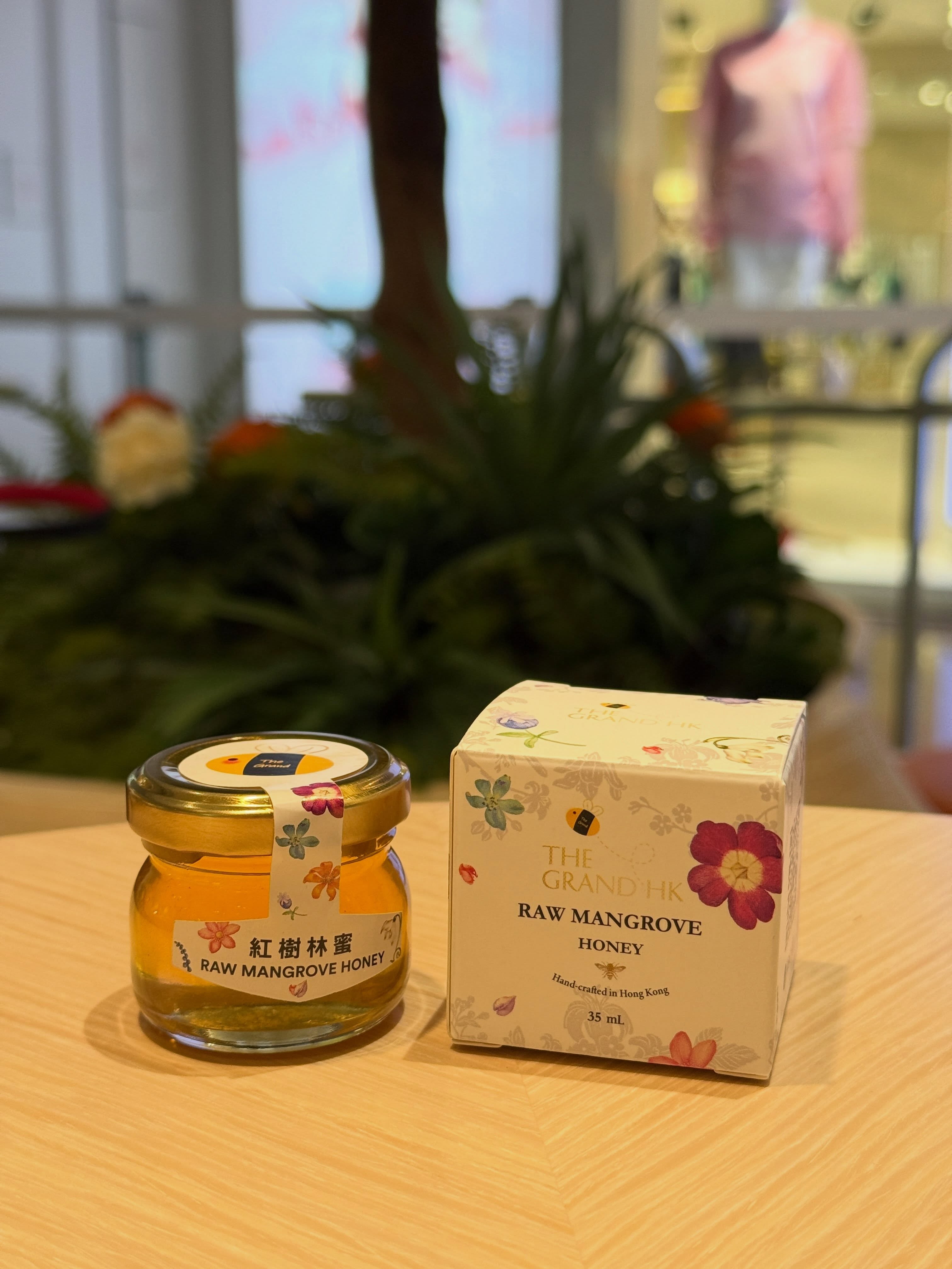 festival walk — Free jar of 2025 Mipo Wetland Mangrove Honey with afternoon tea purchase. Limited quantity, while stocks last.