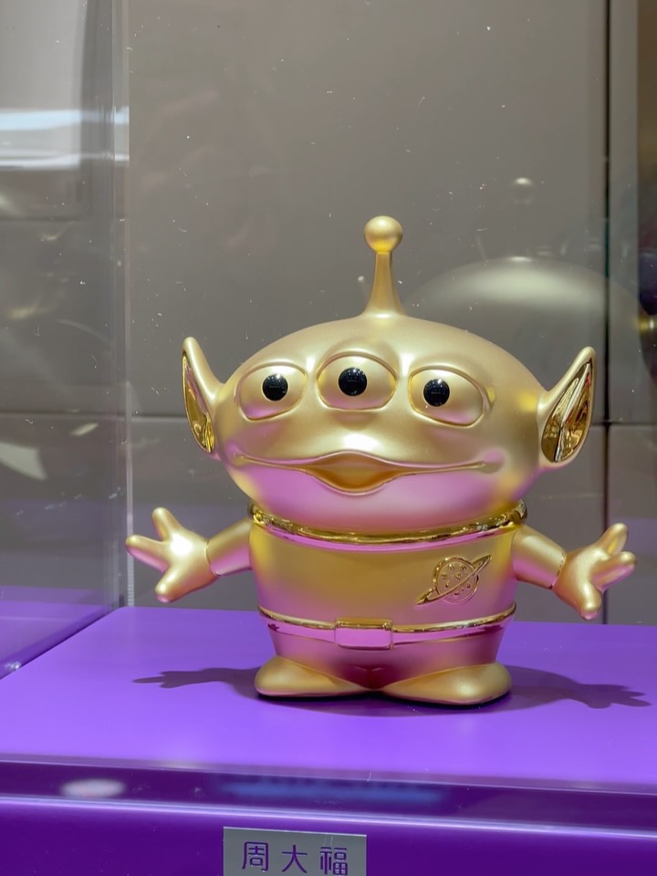 Harbour City — Present your Toy Story 5 Experience Guide at participating merchants to enjoy limited-time shopping privileges and exclusive discounts.