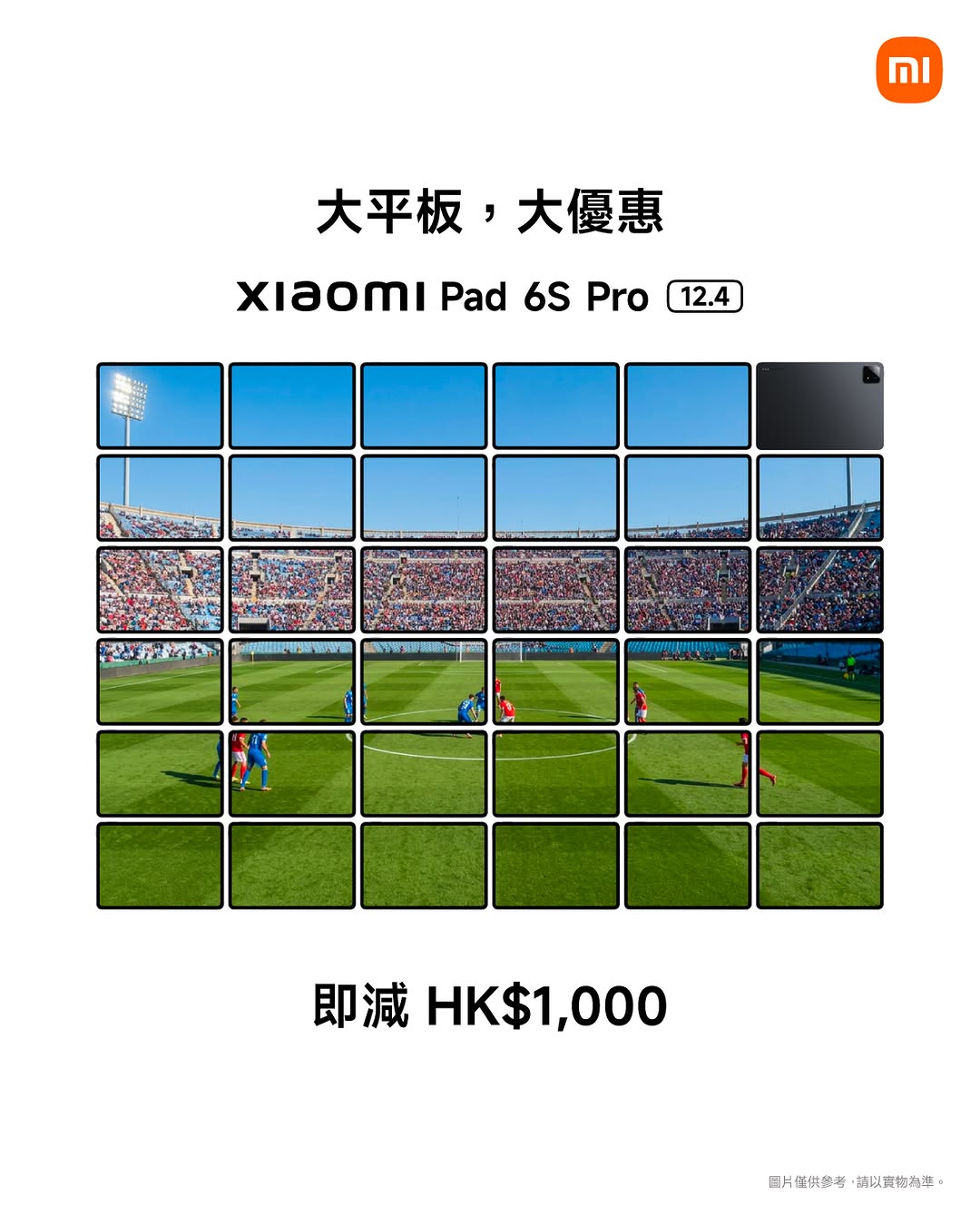 Xiaomi HK: Xiaomi Pad 6S Pro now HK$3,399 with HK$1,000 instant discount. Free shipping on…