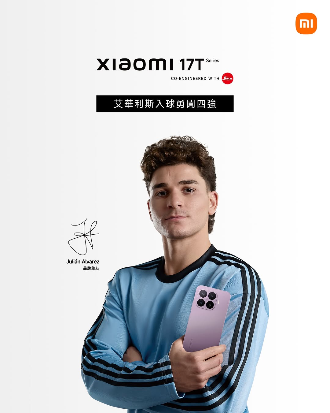 Xiaomi HK: Earn 200 Xiaomi points by commenting and registering your Xiaomi ID. Free…