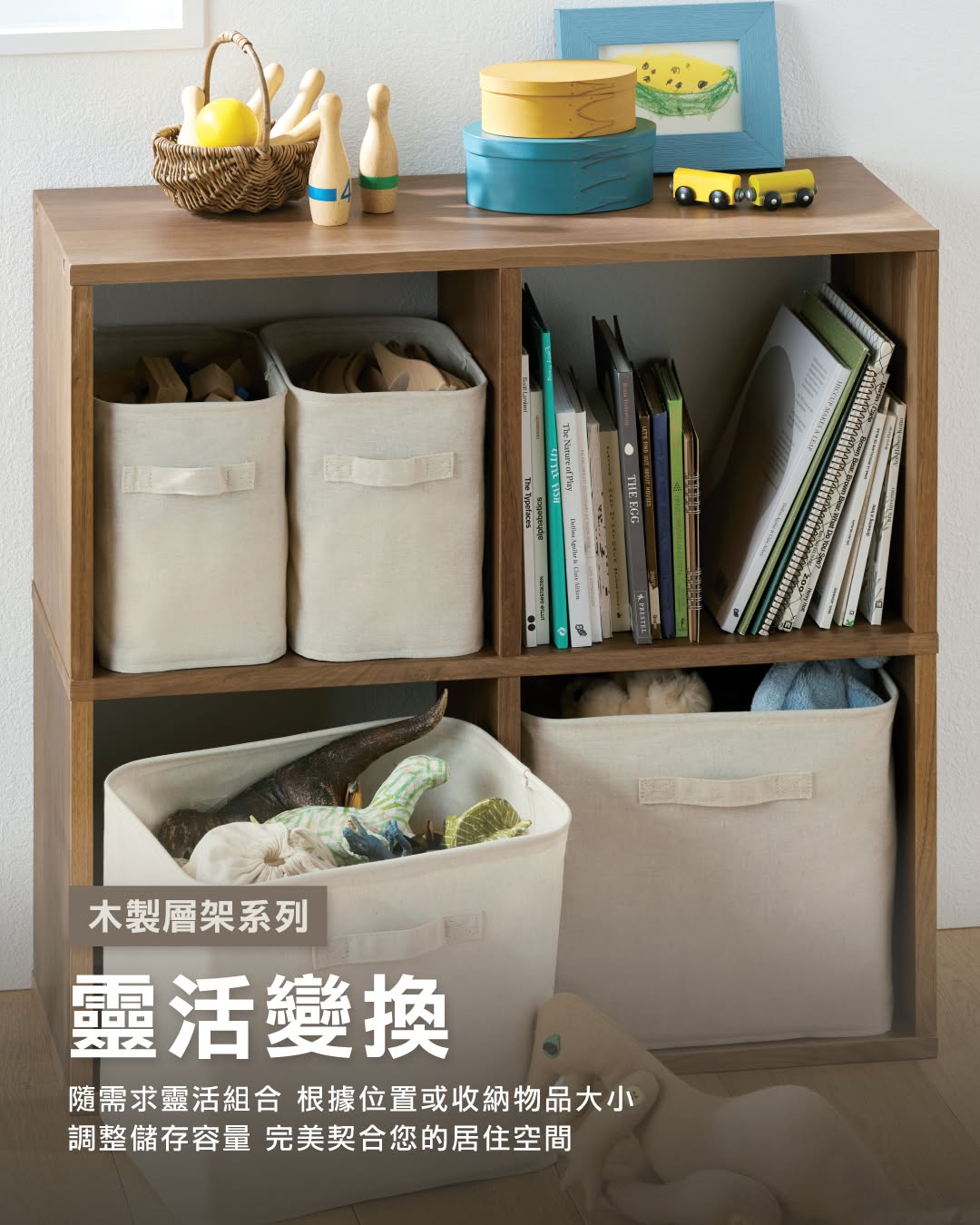 MUJI — Free shipping on large furniture purchases of HK$2,000 or more at MUJI's online store from July 13 to August 2, 2026.